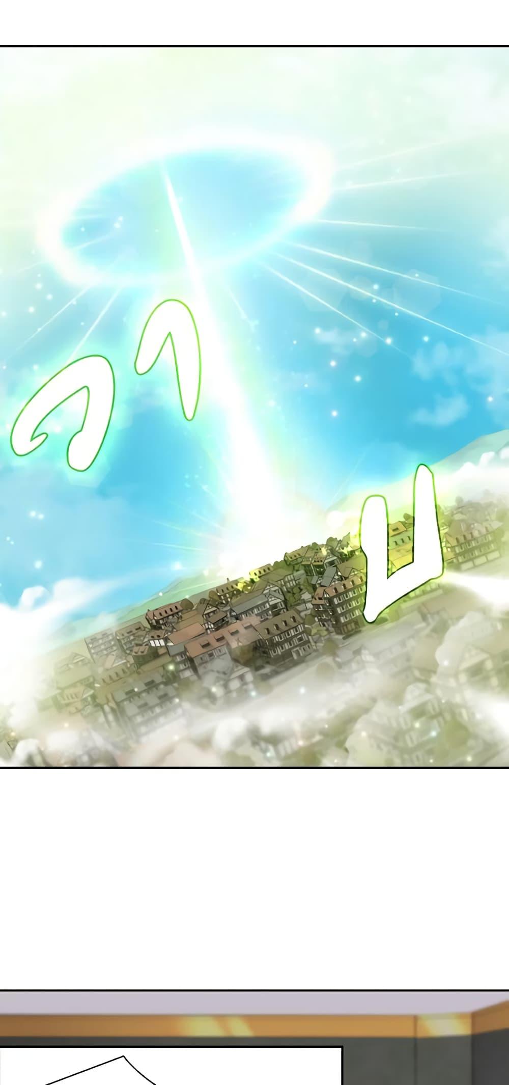 Manga-lc-com อ่านมังงะ อ่านการ์ตูน ออนไลน์ ฟรี The Twins’ New Life ตอนที่ 1 2 3 4 5 6 7 8 9 10 11 12 13 14 ฟรี ไม่มีโฆษณา Manga-lc - อ่าน มังงะ อ่าน การ์ตูน ออนไลน์ อ่านมังงะ ฟรี