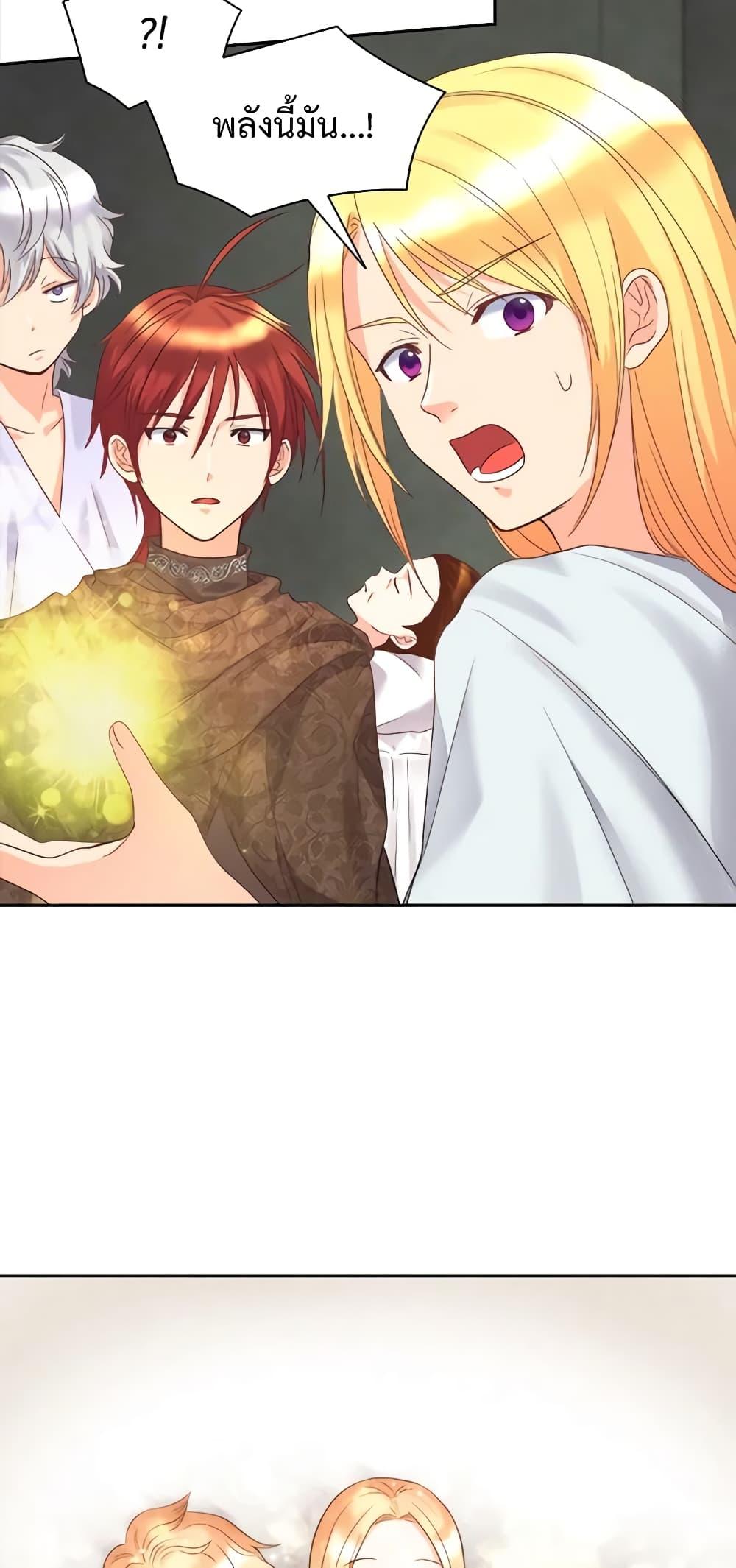 Manga-lc-com อ่านมังงะ อ่านการ์ตูน ออนไลน์ ฟรี The Twins’ New Life ตอนที่ 1 2 3 4 5 6 7 8 9 10 11 12 13 14 ฟรี ไม่มีโฆษณา Manga-lc - อ่าน มังงะ อ่าน การ์ตูน ออนไลน์ อ่านมังงะ ฟรี