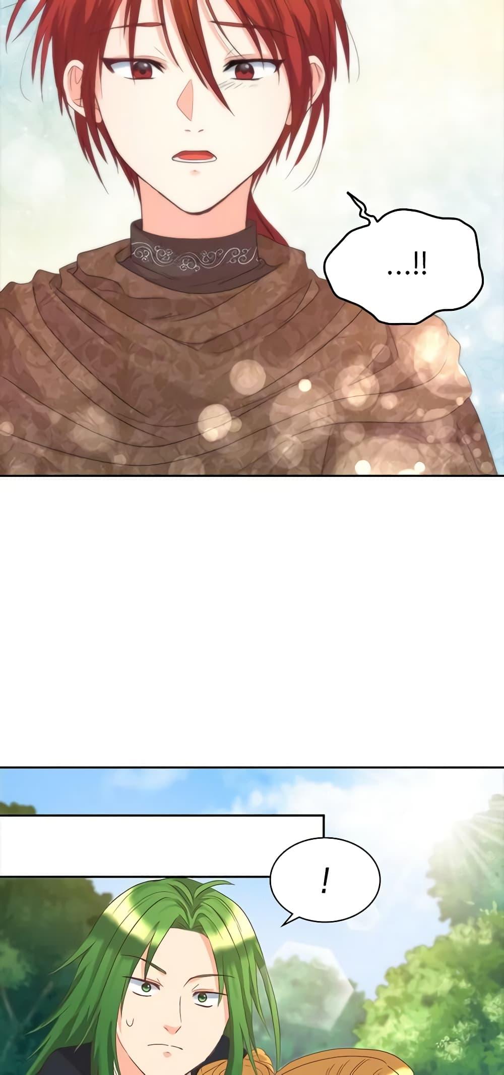 Manga-lc-com อ่านมังงะ อ่านการ์ตูน ออนไลน์ ฟรี The Twins’ New Life ตอนที่ 1 2 3 4 5 6 7 8 9 10 11 12 13 14 ฟรี ไม่มีโฆษณา Manga-lc - อ่าน มังงะ อ่าน การ์ตูน ออนไลน์ อ่านมังงะ ฟรี