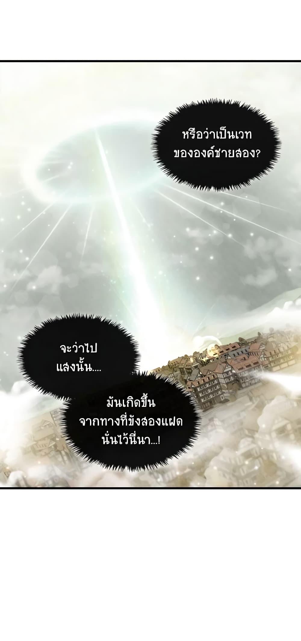 Manga-lc-com อ่านมังงะ อ่านการ์ตูน ออนไลน์ ฟรี The Twins’ New Life ตอนที่ 1 2 3 4 5 6 7 8 9 10 11 12 13 14 ฟรี ไม่มีโฆษณา Manga-lc - อ่าน มังงะ อ่าน การ์ตูน ออนไลน์ อ่านมังงะ ฟรี