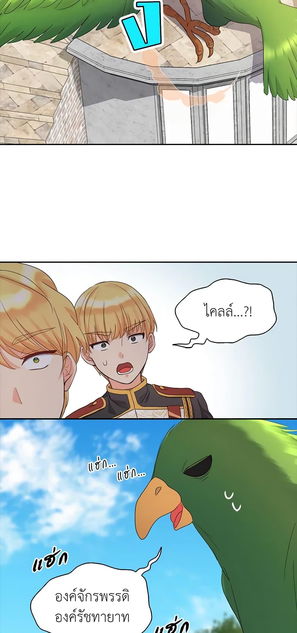 Manga-lc-com อ่านมังงะ อ่านการ์ตูน ออนไลน์ ฟรี The Twins’ New Life ตอนที่ 1 2 3 4 5 6 7 8 9 10 11 12 13 14 ฟรี ไม่มีโฆษณา Manga-lc - อ่าน มังงะ อ่าน การ์ตูน ออนไลน์ อ่านมังงะ ฟรี