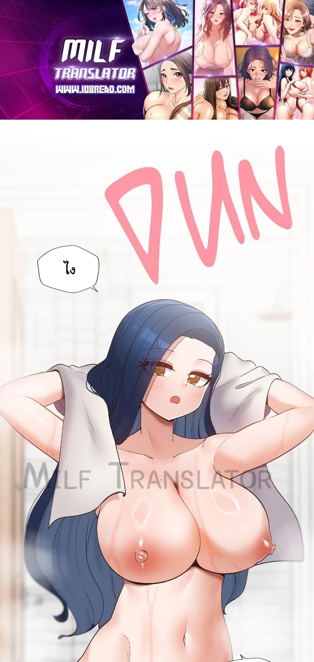 Doujin-Lc- อ่าน โดจิน มังฮวา เกาหลี ญี่ปุ่น จีน แปลไทย Family with Benefits ตอนที่ 1 2 3 4 5 6 7 8 9 10 11 12 13 14 ฟรี ไม่มีโฆษณา อ่าน โดจิน Manhwa เกาหลี ญี่ปุ่น จีน เรามีครบ คัดมาให้เน้นๆ โดจิน 18+ รับประกันความฟินโดย  Doujin Lc