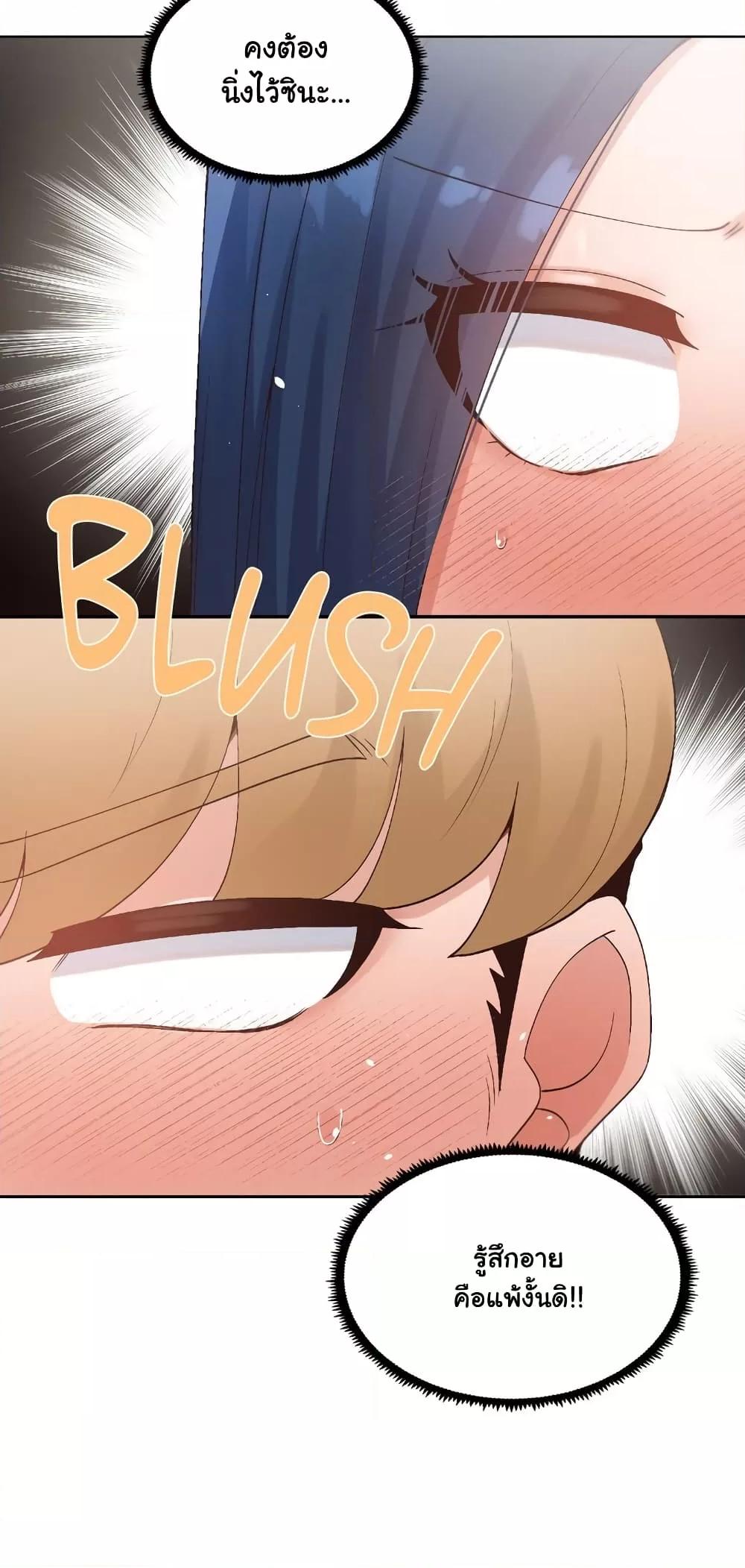 Doujin-Lc- อ่าน โดจิน มังฮวา เกาหลี ญี่ปุ่น จีน แปลไทย Family with Benefits ตอนที่ 1 2 3 4 5 6 7 8 9 10 11 12 13 14 ฟรี ไม่มีโฆษณา อ่าน โดจิน Manhwa เกาหลี ญี่ปุ่น จีน เรามีครบ คัดมาให้เน้นๆ โดจิน 18+ รับประกันความฟินโดย  Doujin Lc