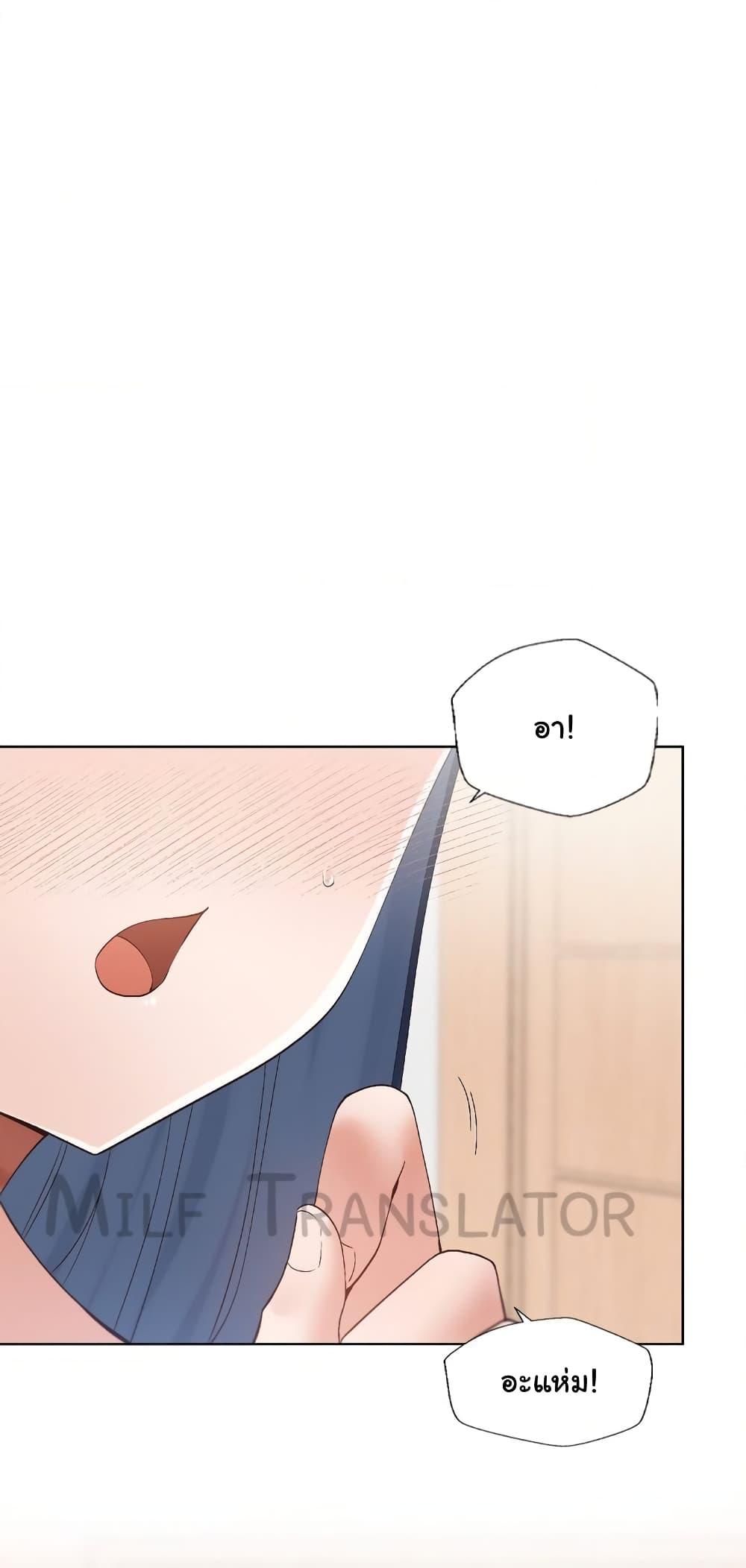 Doujin-Lc- อ่าน โดจิน มังฮวา เกาหลี ญี่ปุ่น จีน แปลไทย Family with Benefits ตอนที่ 1 2 3 4 5 6 7 8 9 10 11 12 13 14 ฟรี ไม่มีโฆษณา อ่าน โดจิน Manhwa เกาหลี ญี่ปุ่น จีน เรามีครบ คัดมาให้เน้นๆ โดจิน 18+ รับประกันความฟินโดย  Doujin Lc