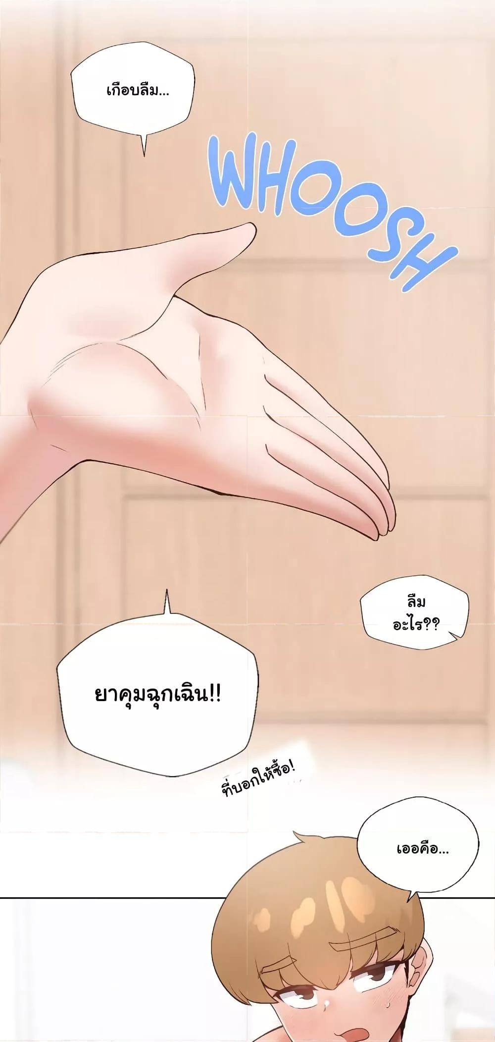 Doujin-Lc- อ่าน โดจิน มังฮวา เกาหลี ญี่ปุ่น จีน แปลไทย Family with Benefits ตอนที่ 1 2 3 4 5 6 7 8 9 10 11 12 13 14 ฟรี ไม่มีโฆษณา อ่าน โดจิน Manhwa เกาหลี ญี่ปุ่น จีน เรามีครบ คัดมาให้เน้นๆ โดจิน 18+ รับประกันความฟินโดย  Doujin Lc
