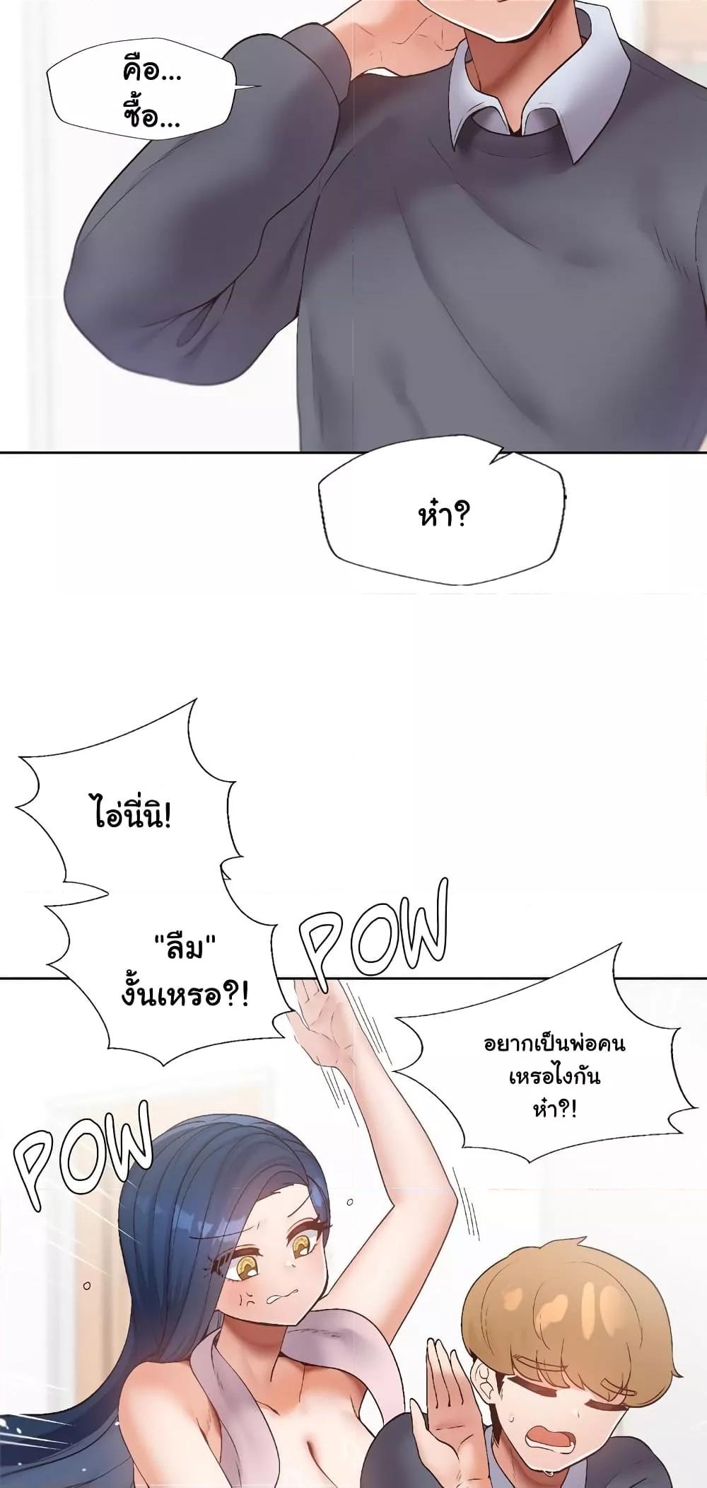 Doujin-Lc- อ่าน โดจิน มังฮวา เกาหลี ญี่ปุ่น จีน แปลไทย Family with Benefits ตอนที่ 1 2 3 4 5 6 7 8 9 10 11 12 13 14 ฟรี ไม่มีโฆษณา อ่าน โดจิน Manhwa เกาหลี ญี่ปุ่น จีน เรามีครบ คัดมาให้เน้นๆ โดจิน 18+ รับประกันความฟินโดย  Doujin Lc