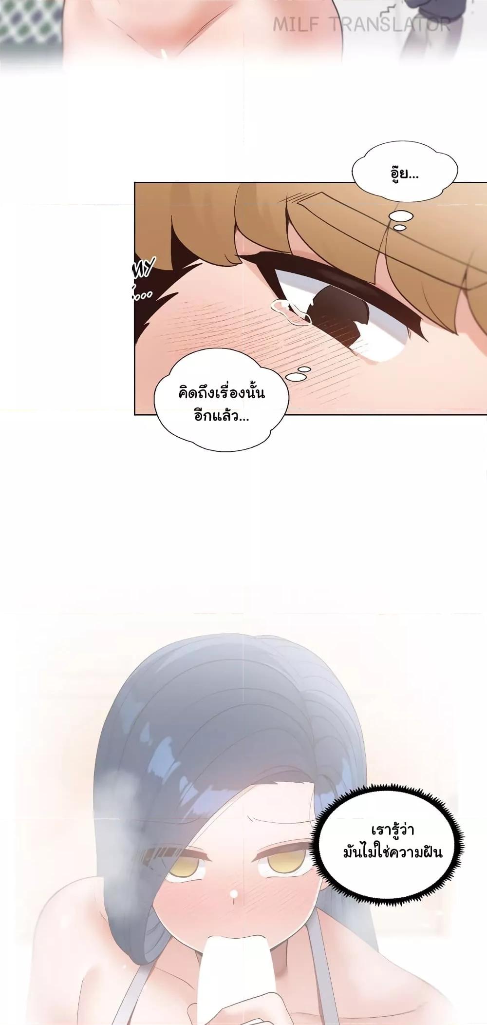 Doujin-Lc- อ่าน โดจิน มังฮวา เกาหลี ญี่ปุ่น จีน แปลไทย Family with Benefits ตอนที่ 1 2 3 4 5 6 7 8 9 10 11 12 13 14 ฟรี ไม่มีโฆษณา อ่าน โดจิน Manhwa เกาหลี ญี่ปุ่น จีน เรามีครบ คัดมาให้เน้นๆ โดจิน 18+ รับประกันความฟินโดย  Doujin Lc