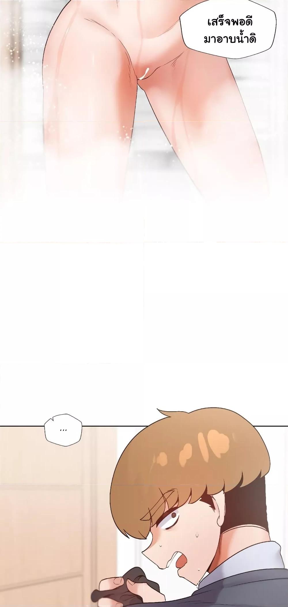 Doujin-Lc- อ่าน โดจิน มังฮวา เกาหลี ญี่ปุ่น จีน แปลไทย Family with Benefits ตอนที่ 1 2 3 4 5 6 7 8 9 10 11 12 13 14 ฟรี ไม่มีโฆษณา อ่าน โดจิน Manhwa เกาหลี ญี่ปุ่น จีน เรามีครบ คัดมาให้เน้นๆ โดจิน 18+ รับประกันความฟินโดย  Doujin Lc
