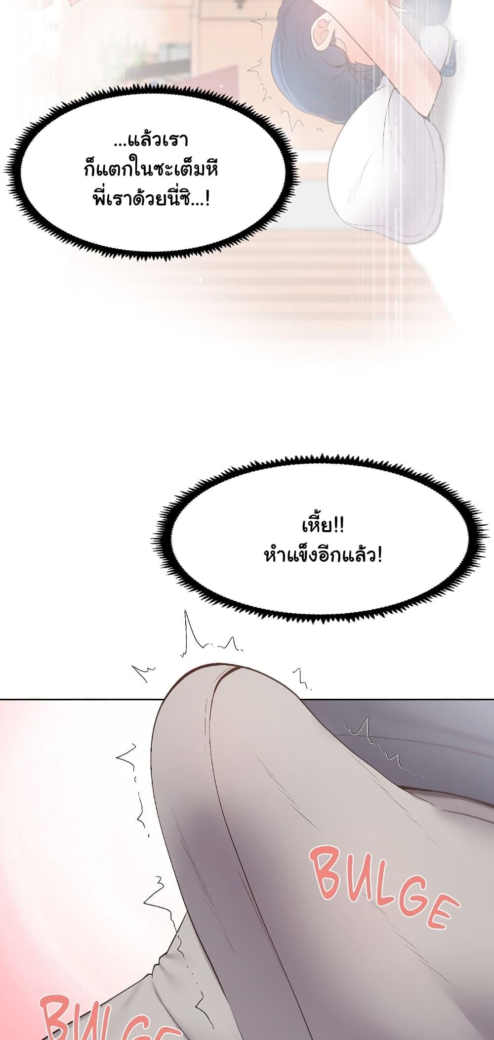 Doujin-Lc- อ่าน โดจิน มังฮวา เกาหลี ญี่ปุ่น จีน แปลไทย Family with Benefits ตอนที่ 1 2 3 4 5 6 7 8 9 10 11 12 13 14 ฟรี ไม่มีโฆษณา อ่าน โดจิน Manhwa เกาหลี ญี่ปุ่น จีน เรามีครบ คัดมาให้เน้นๆ โดจิน 18+ รับประกันความฟินโดย  Doujin Lc
