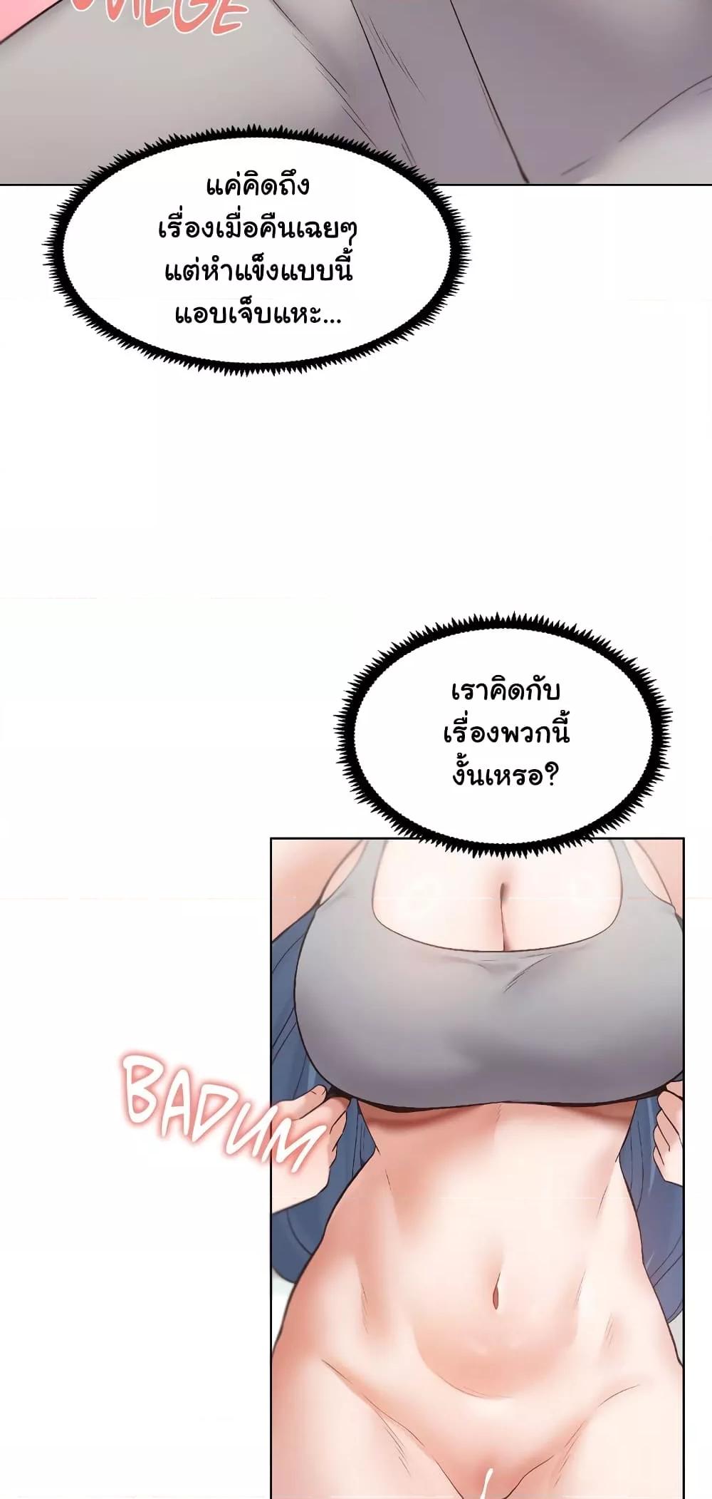 Doujin-Lc- อ่าน โดจิน มังฮวา เกาหลี ญี่ปุ่น จีน แปลไทย Family with Benefits ตอนที่ 1 2 3 4 5 6 7 8 9 10 11 12 13 14 ฟรี ไม่มีโฆษณา อ่าน โดจิน Manhwa เกาหลี ญี่ปุ่น จีน เรามีครบ คัดมาให้เน้นๆ โดจิน 18+ รับประกันความฟินโดย  Doujin Lc