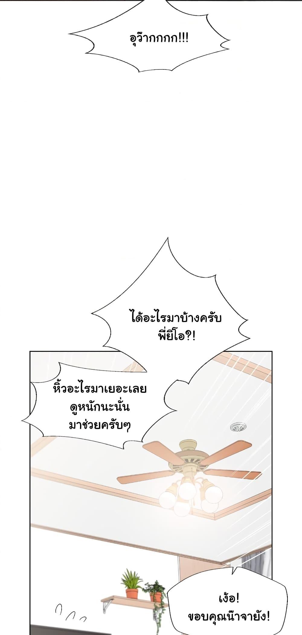 Doujin-Lc- อ่าน โดจิน มังฮวา เกาหลี ญี่ปุ่น จีน แปลไทย Family with Benefits ตอนที่ 1 2 3 4 5 6 7 8 9 10 11 12 13 14 ฟรี ไม่มีโฆษณา อ่าน โดจิน Manhwa เกาหลี ญี่ปุ่น จีน เรามีครบ คัดมาให้เน้นๆ โดจิน 18+ รับประกันความฟินโดย  Doujin Lc