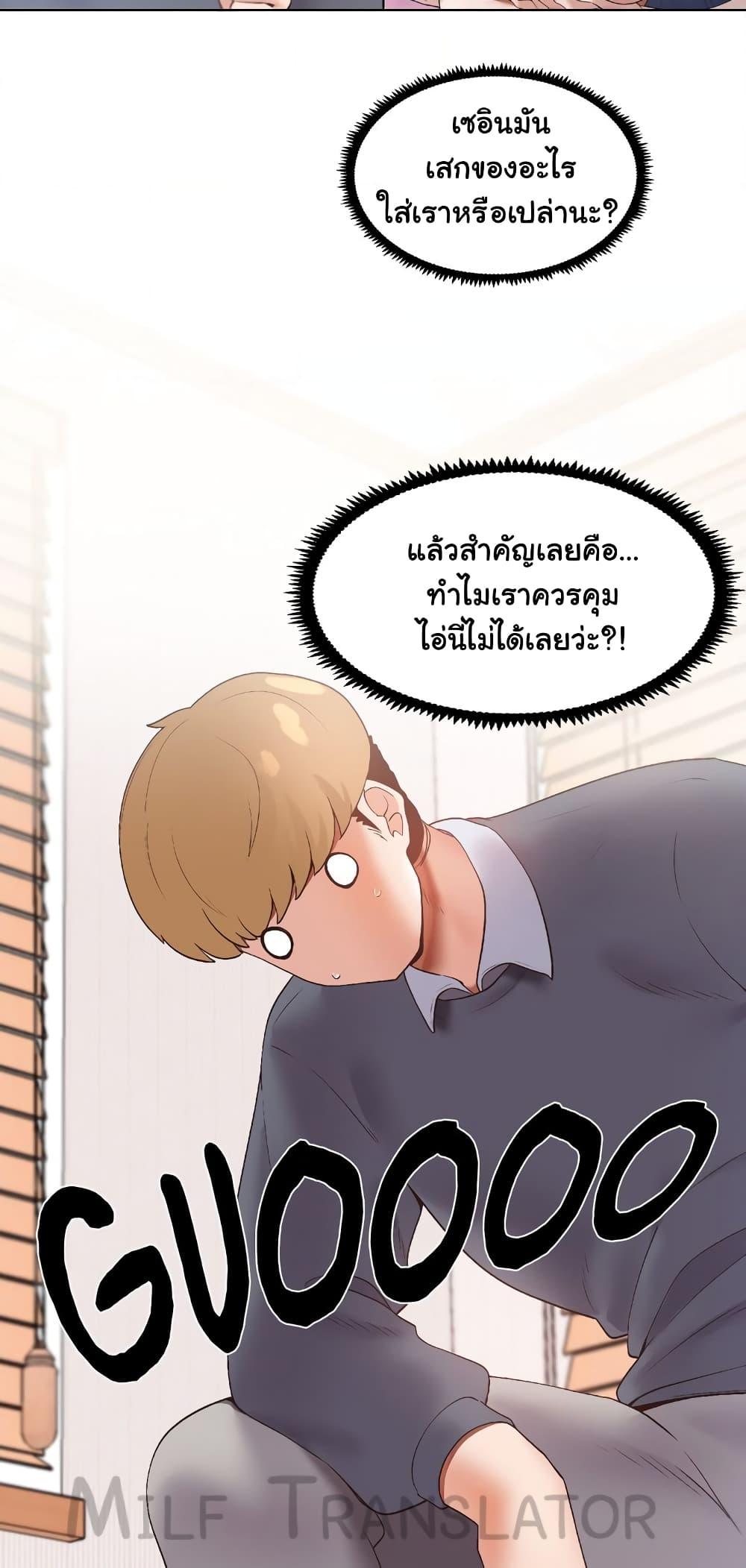 Doujin-Lc- อ่าน โดจิน มังฮวา เกาหลี ญี่ปุ่น จีน แปลไทย Family with Benefits ตอนที่ 1 2 3 4 5 6 7 8 9 10 11 12 13 14 ฟรี ไม่มีโฆษณา อ่าน โดจิน Manhwa เกาหลี ญี่ปุ่น จีน เรามีครบ คัดมาให้เน้นๆ โดจิน 18+ รับประกันความฟินโดย  Doujin Lc