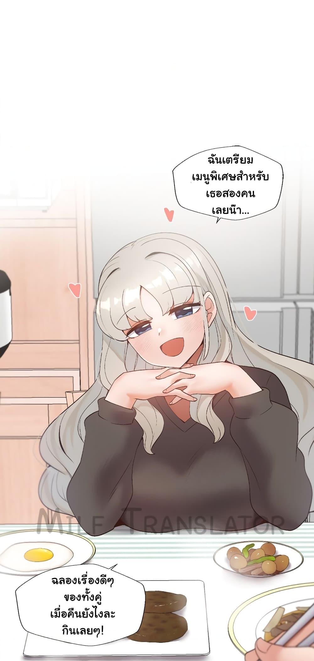 Doujin-Lc- อ่าน โดจิน มังฮวา เกาหลี ญี่ปุ่น จีน แปลไทย Family with Benefits ตอนที่ 1 2 3 4 5 6 7 8 9 10 11 12 13 14 ฟรี ไม่มีโฆษณา อ่าน โดจิน Manhwa เกาหลี ญี่ปุ่น จีน เรามีครบ คัดมาให้เน้นๆ โดจิน 18+ รับประกันความฟินโดย  Doujin Lc