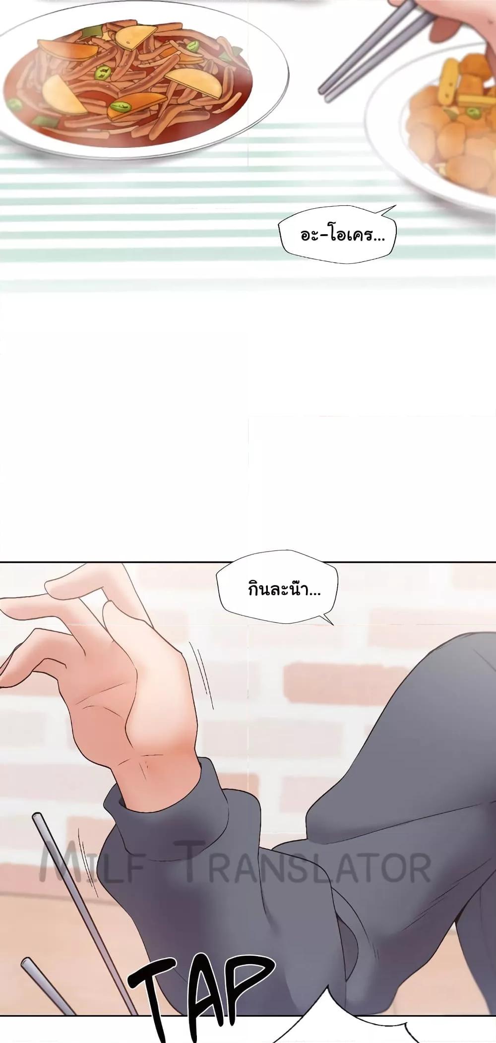 Doujin-Lc- อ่าน โดจิน มังฮวา เกาหลี ญี่ปุ่น จีน แปลไทย Family with Benefits ตอนที่ 1 2 3 4 5 6 7 8 9 10 11 12 13 14 ฟรี ไม่มีโฆษณา อ่าน โดจิน Manhwa เกาหลี ญี่ปุ่น จีน เรามีครบ คัดมาให้เน้นๆ โดจิน 18+ รับประกันความฟินโดย  Doujin Lc