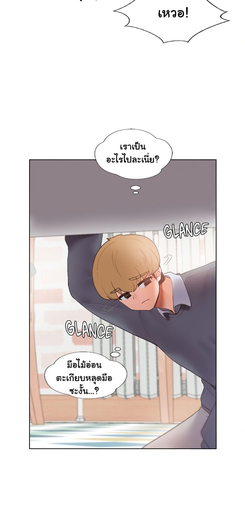 Doujin-Lc- อ่าน โดจิน มังฮวา เกาหลี ญี่ปุ่น จีน แปลไทย Family with Benefits ตอนที่ 1 2 3 4 5 6 7 8 9 10 11 12 13 14 ฟรี ไม่มีโฆษณา อ่าน โดจิน Manhwa เกาหลี ญี่ปุ่น จีน เรามีครบ คัดมาให้เน้นๆ โดจิน 18+ รับประกันความฟินโดย  Doujin Lc
