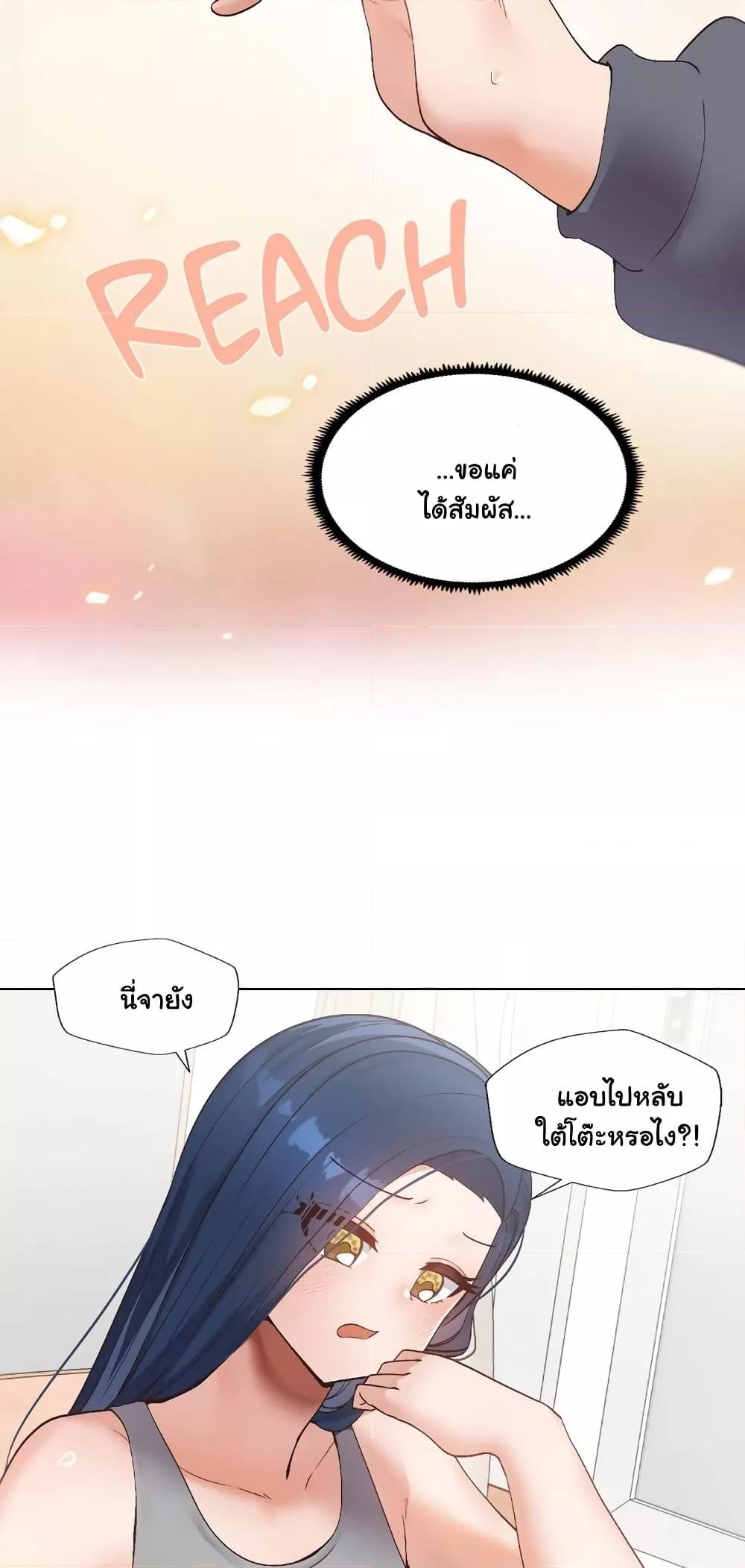 Doujin-Lc- อ่าน โดจิน มังฮวา เกาหลี ญี่ปุ่น จีน แปลไทย Family with Benefits ตอนที่ 1 2 3 4 5 6 7 8 9 10 11 12 13 14 ฟรี ไม่มีโฆษณา อ่าน โดจิน Manhwa เกาหลี ญี่ปุ่น จีน เรามีครบ คัดมาให้เน้นๆ โดจิน 18+ รับประกันความฟินโดย  Doujin Lc