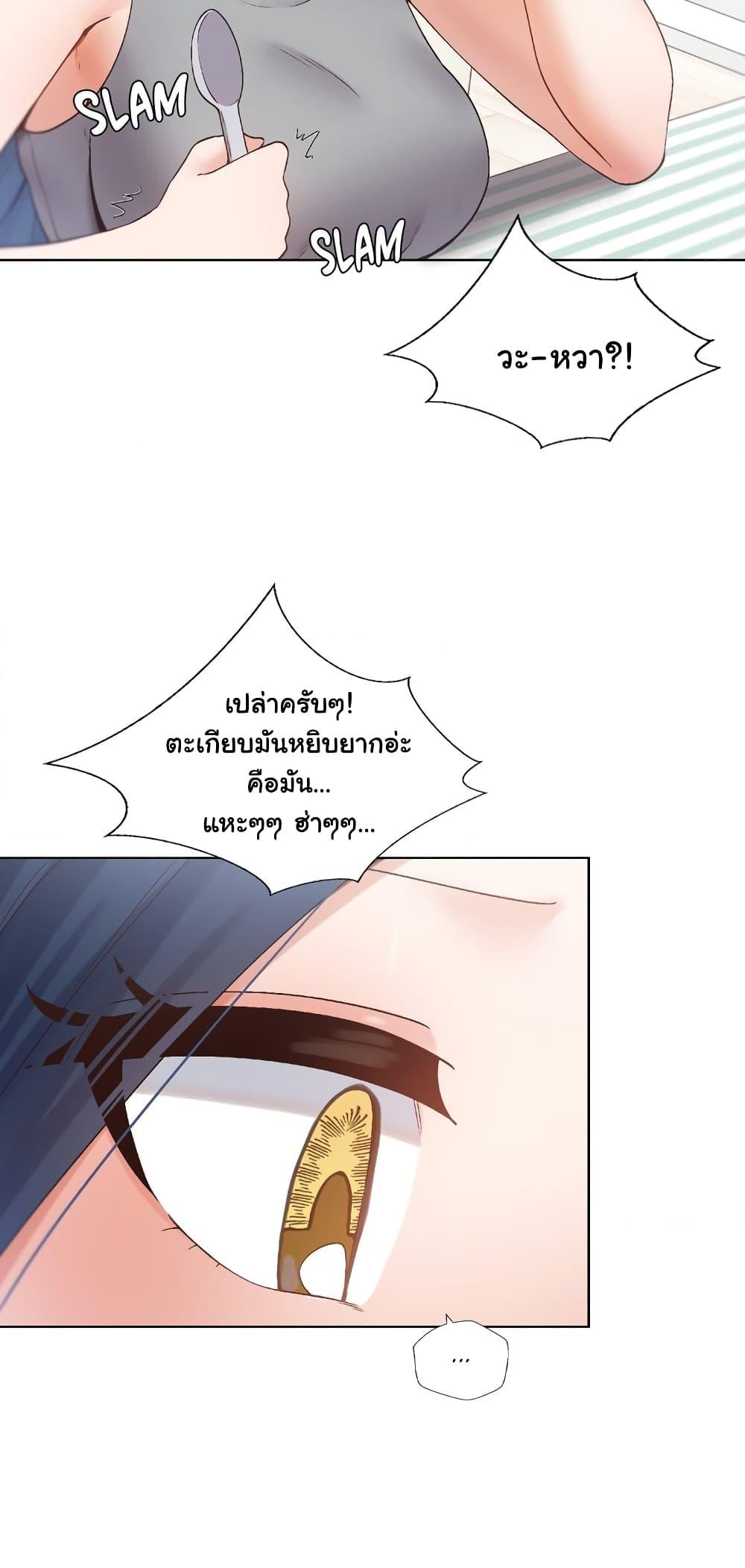 Doujin-Lc- อ่าน โดจิน มังฮวา เกาหลี ญี่ปุ่น จีน แปลไทย Family with Benefits ตอนที่ 1 2 3 4 5 6 7 8 9 10 11 12 13 14 ฟรี ไม่มีโฆษณา อ่าน โดจิน Manhwa เกาหลี ญี่ปุ่น จีน เรามีครบ คัดมาให้เน้นๆ โดจิน 18+ รับประกันความฟินโดย  Doujin Lc