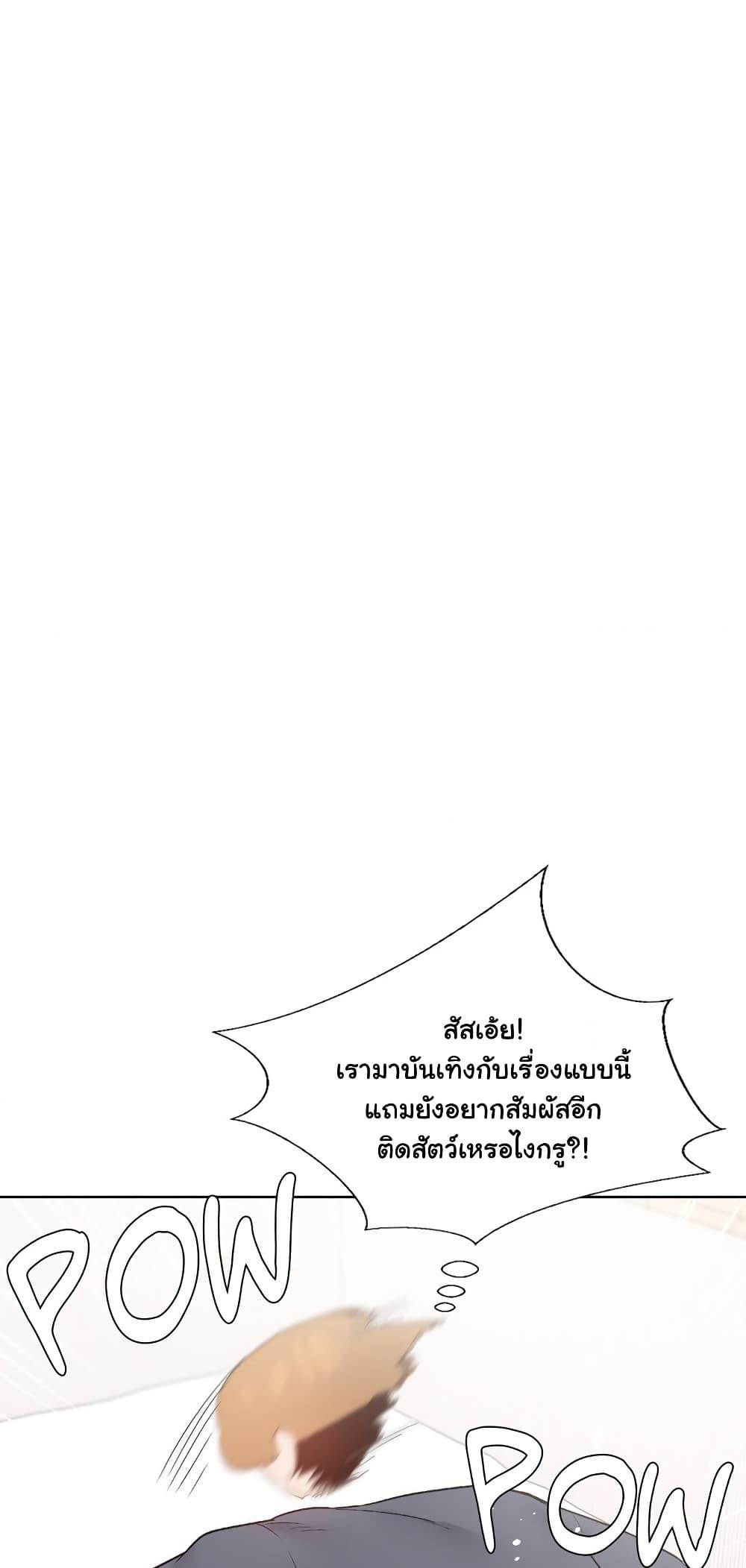 Doujin-Lc- อ่าน โดจิน มังฮวา เกาหลี ญี่ปุ่น จีน แปลไทย Family with Benefits ตอนที่ 1 2 3 4 5 6 7 8 9 10 11 12 13 14 ฟรี ไม่มีโฆษณา อ่าน โดจิน Manhwa เกาหลี ญี่ปุ่น จีน เรามีครบ คัดมาให้เน้นๆ โดจิน 18+ รับประกันความฟินโดย  Doujin Lc