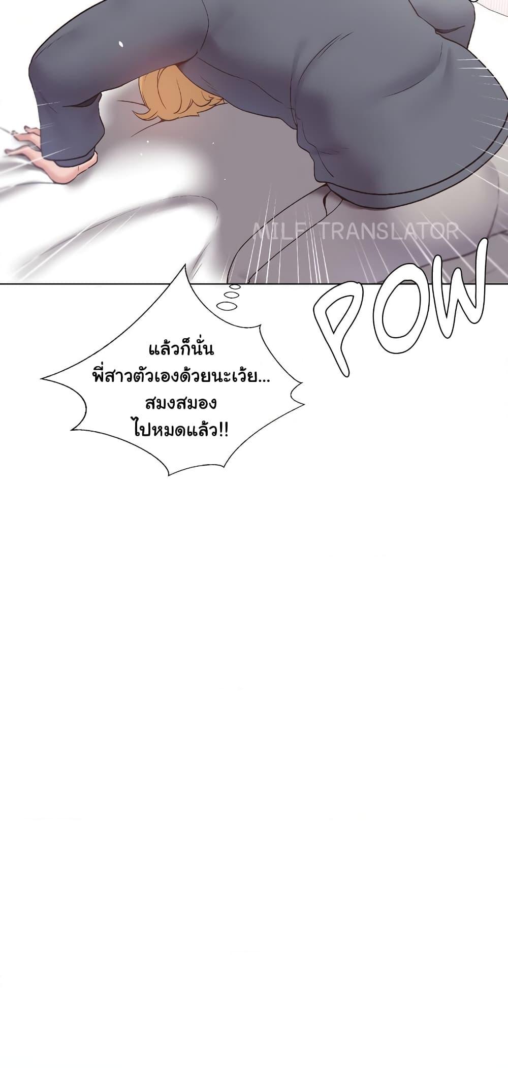 Doujin-Lc- อ่าน โดจิน มังฮวา เกาหลี ญี่ปุ่น จีน แปลไทย Family with Benefits ตอนที่ 1 2 3 4 5 6 7 8 9 10 11 12 13 14 ฟรี ไม่มีโฆษณา อ่าน โดจิน Manhwa เกาหลี ญี่ปุ่น จีน เรามีครบ คัดมาให้เน้นๆ โดจิน 18+ รับประกันความฟินโดย  Doujin Lc