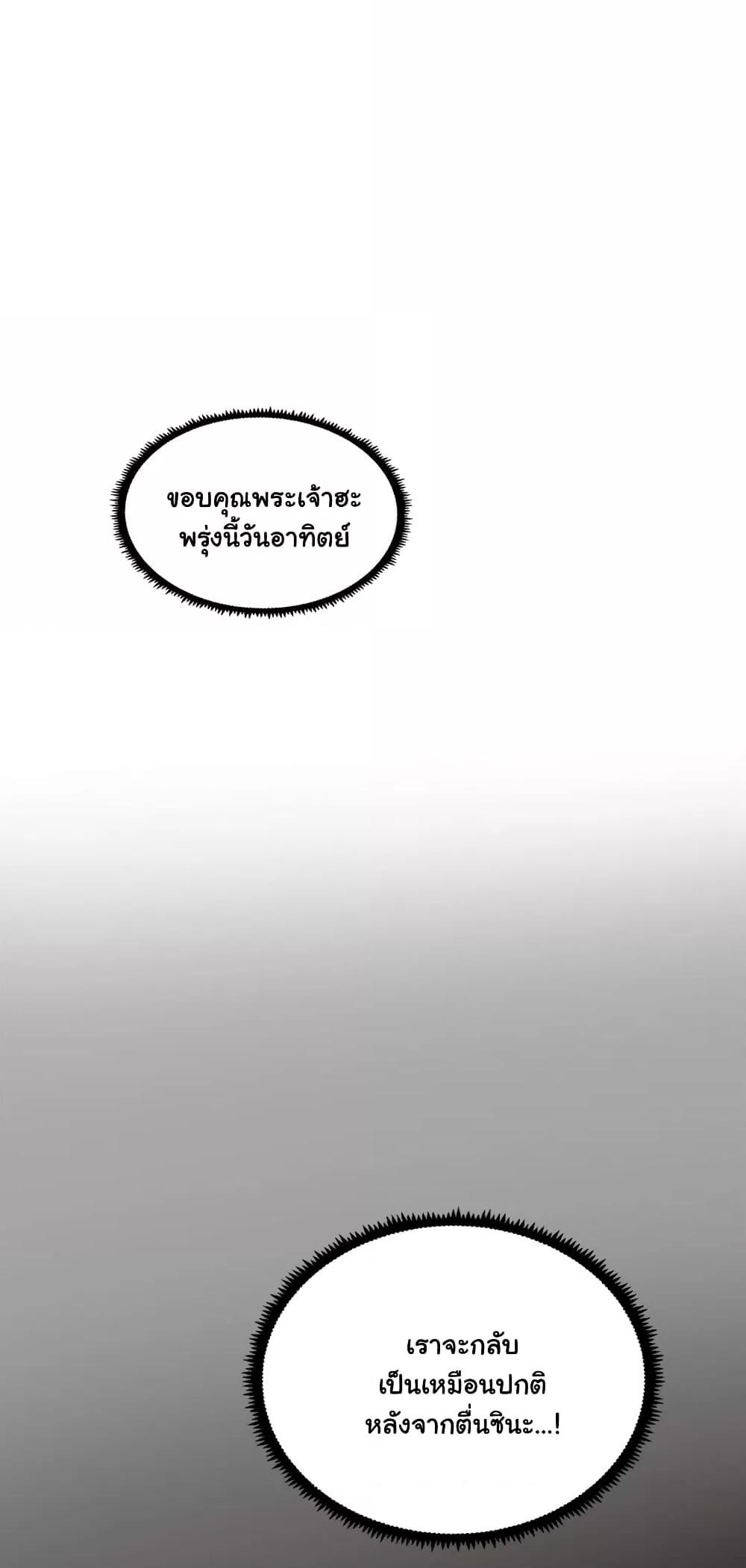 Doujin-Lc- อ่าน โดจิน มังฮวา เกาหลี ญี่ปุ่น จีน แปลไทย Family with Benefits ตอนที่ 1 2 3 4 5 6 7 8 9 10 11 12 13 14 ฟรี ไม่มีโฆษณา อ่าน โดจิน Manhwa เกาหลี ญี่ปุ่น จีน เรามีครบ คัดมาให้เน้นๆ โดจิน 18+ รับประกันความฟินโดย  Doujin Lc