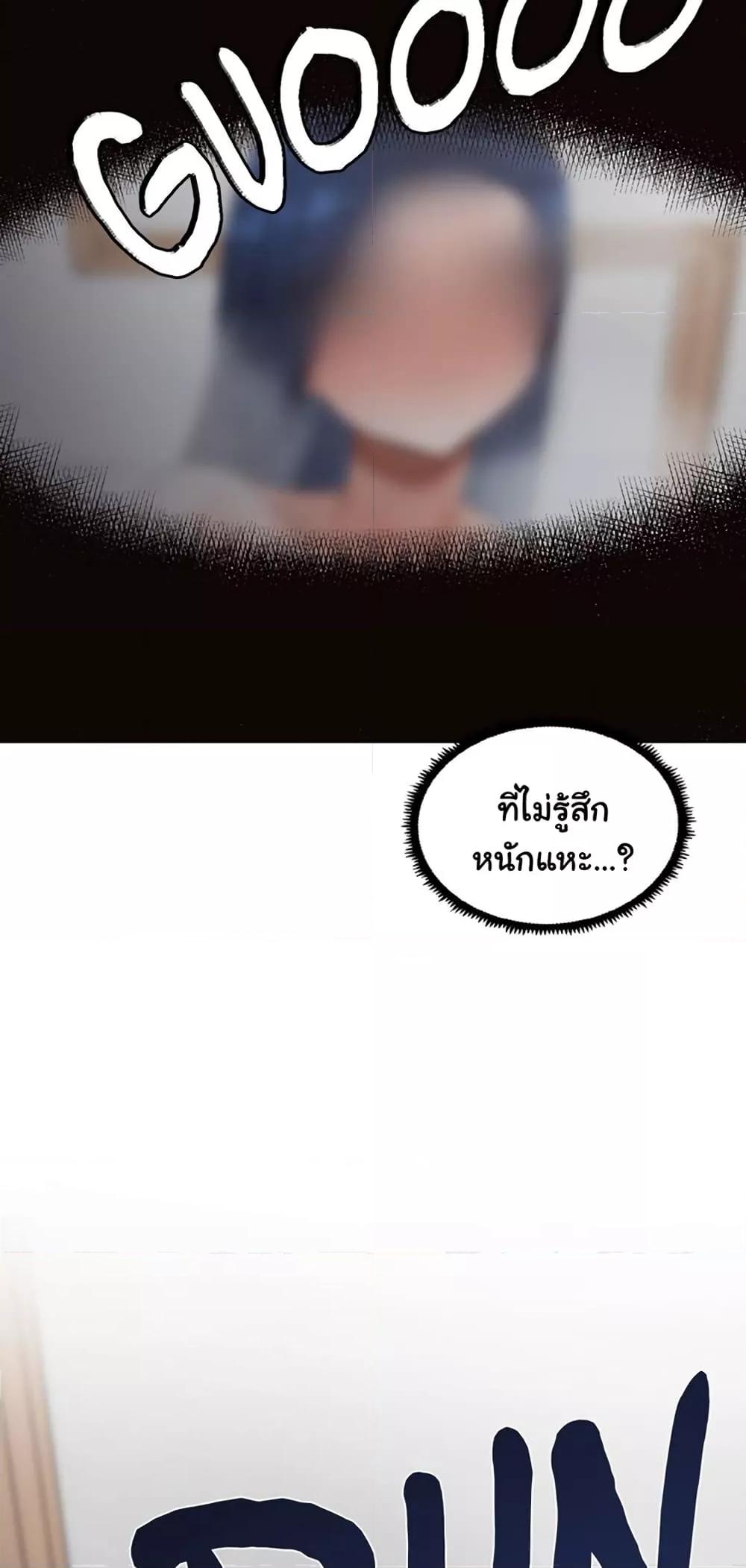 Doujin-Lc- อ่าน โดจิน มังฮวา เกาหลี ญี่ปุ่น จีน แปลไทย Family with Benefits ตอนที่ 1 2 3 4 5 6 7 8 9 10 11 12 13 14 ฟรี ไม่มีโฆษณา อ่าน โดจิน Manhwa เกาหลี ญี่ปุ่น จีน เรามีครบ คัดมาให้เน้นๆ โดจิน 18+ รับประกันความฟินโดย  Doujin Lc
