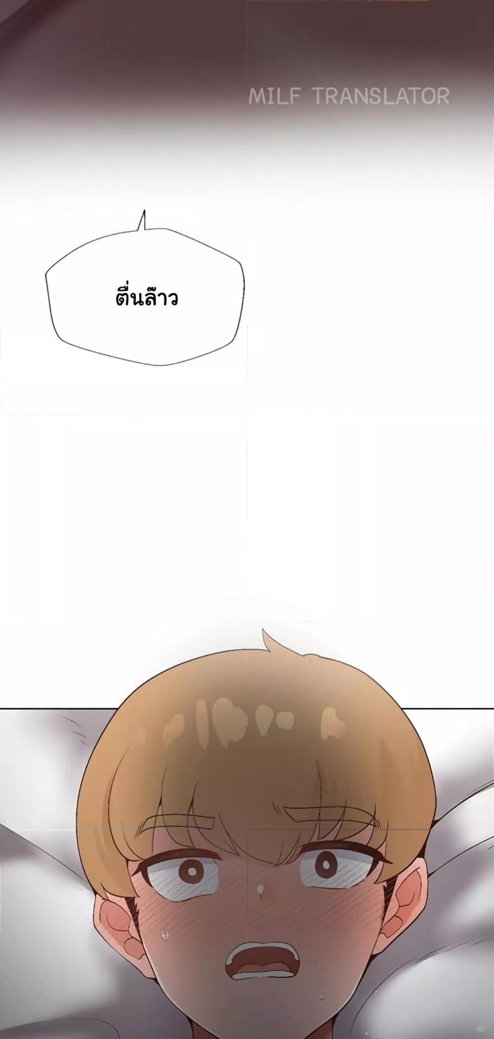 Doujin-Lc- อ่าน โดจิน มังฮวา เกาหลี ญี่ปุ่น จีน แปลไทย Family with Benefits ตอนที่ 1 2 3 4 5 6 7 8 9 10 11 12 13 14 ฟรี ไม่มีโฆษณา อ่าน โดจิน Manhwa เกาหลี ญี่ปุ่น จีน เรามีครบ คัดมาให้เน้นๆ โดจิน 18+ รับประกันความฟินโดย  Doujin Lc