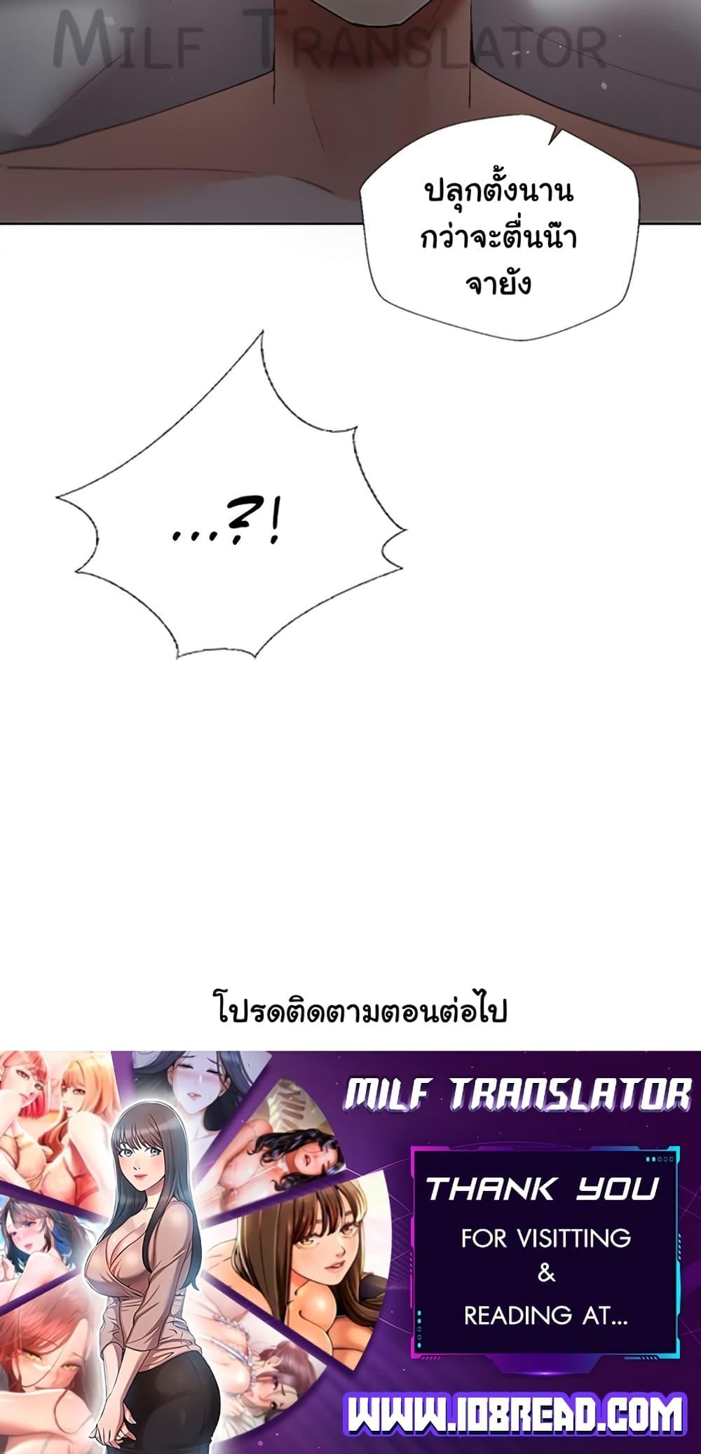 Doujin-Lc- อ่าน โดจิน มังฮวา เกาหลี ญี่ปุ่น จีน แปลไทย Family with Benefits ตอนที่ 1 2 3 4 5 6 7 8 9 10 11 12 13 14 ฟรี ไม่มีโฆษณา อ่าน โดจิน Manhwa เกาหลี ญี่ปุ่น จีน เรามีครบ คัดมาให้เน้นๆ โดจิน 18+ รับประกันความฟินโดย  Doujin Lc