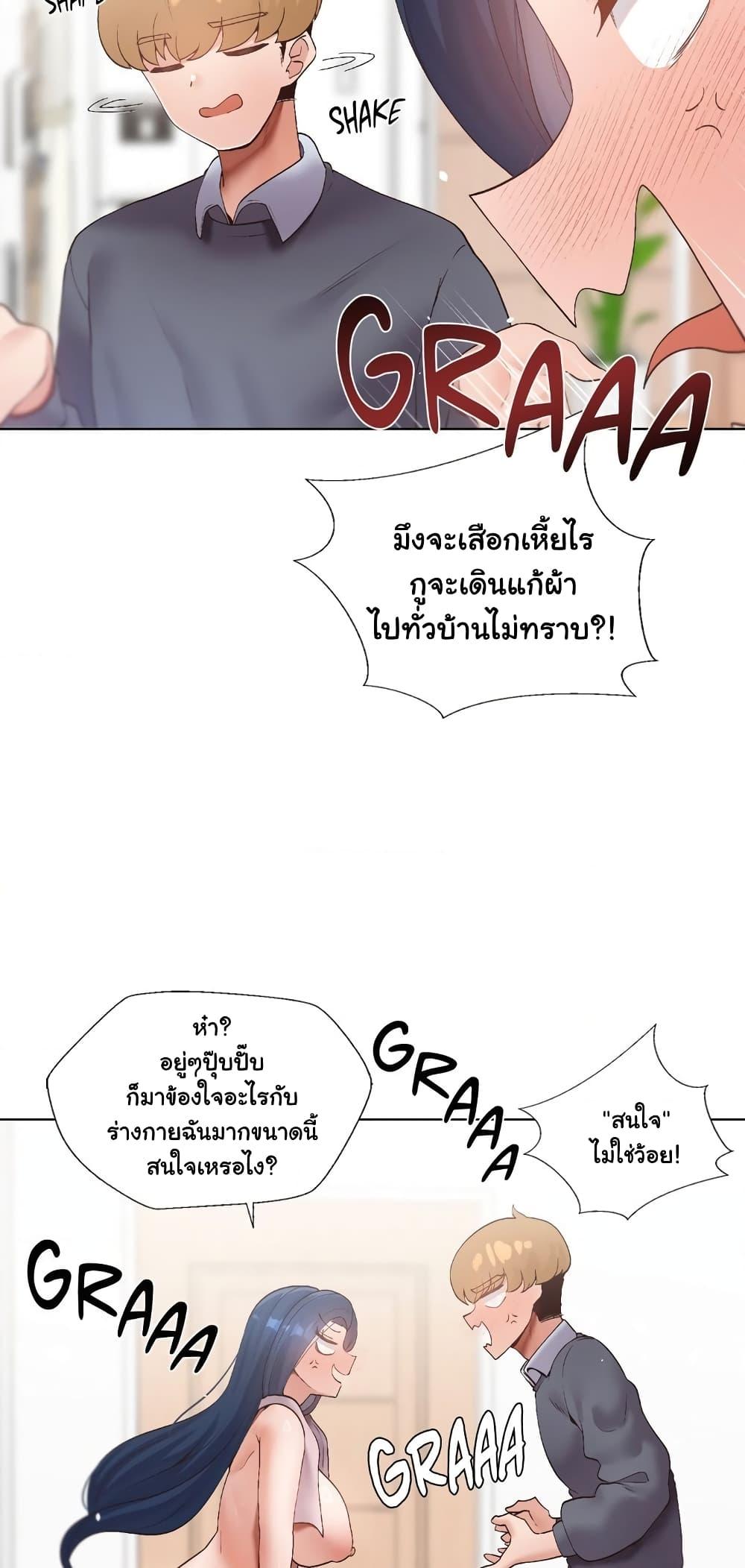 Doujin-Lc- อ่าน โดจิน มังฮวา เกาหลี ญี่ปุ่น จีน แปลไทย Family with Benefits ตอนที่ 1 2 3 4 5 6 7 8 9 10 11 12 13 14 ฟรี ไม่มีโฆษณา อ่าน โดจิน Manhwa เกาหลี ญี่ปุ่น จีน เรามีครบ คัดมาให้เน้นๆ โดจิน 18+ รับประกันความฟินโดย  Doujin Lc