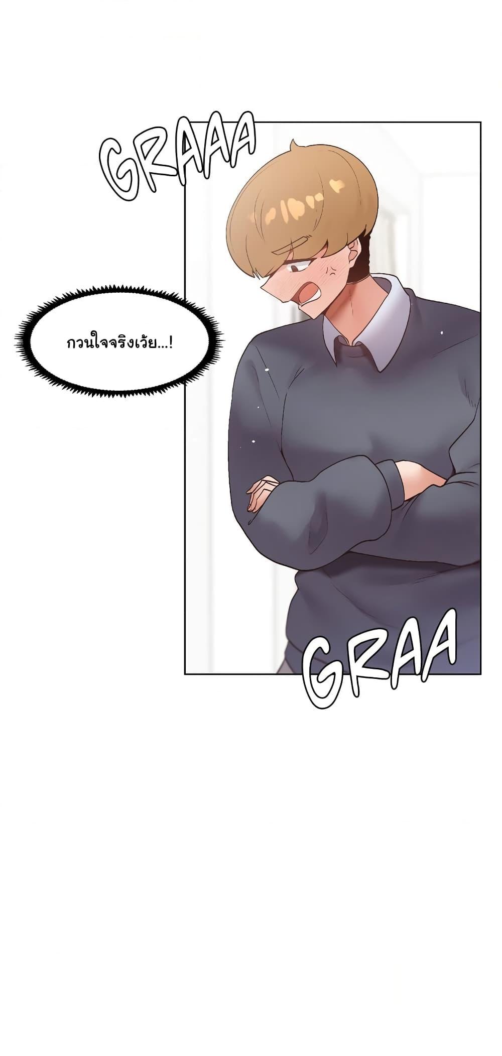 Doujin-Lc- อ่าน โดจิน มังฮวา เกาหลี ญี่ปุ่น จีน แปลไทย Family with Benefits ตอนที่ 1 2 3 4 5 6 7 8 9 10 11 12 13 14 ฟรี ไม่มีโฆษณา อ่าน โดจิน Manhwa เกาหลี ญี่ปุ่น จีน เรามีครบ คัดมาให้เน้นๆ โดจิน 18+ รับประกันความฟินโดย  Doujin Lc