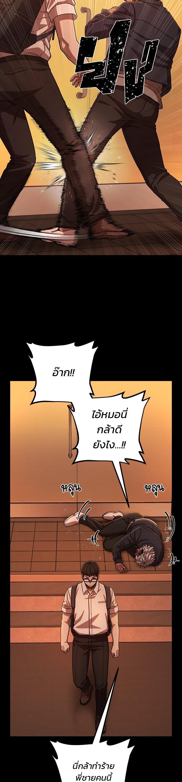 Manga-lc-com อ่านมังงะ อ่านการ์ตูน ออนไลน์ ฟรี Hero Has Returned ตอนที่ 1 2 3 4 5 6 7 8 9 10 11 12 13 14 ฟรี ไม่มีโฆษณา Manga-lc - อ่าน มังงะ อ่าน การ์ตูน ออนไลน์ อ่านมังงะ ฟรี