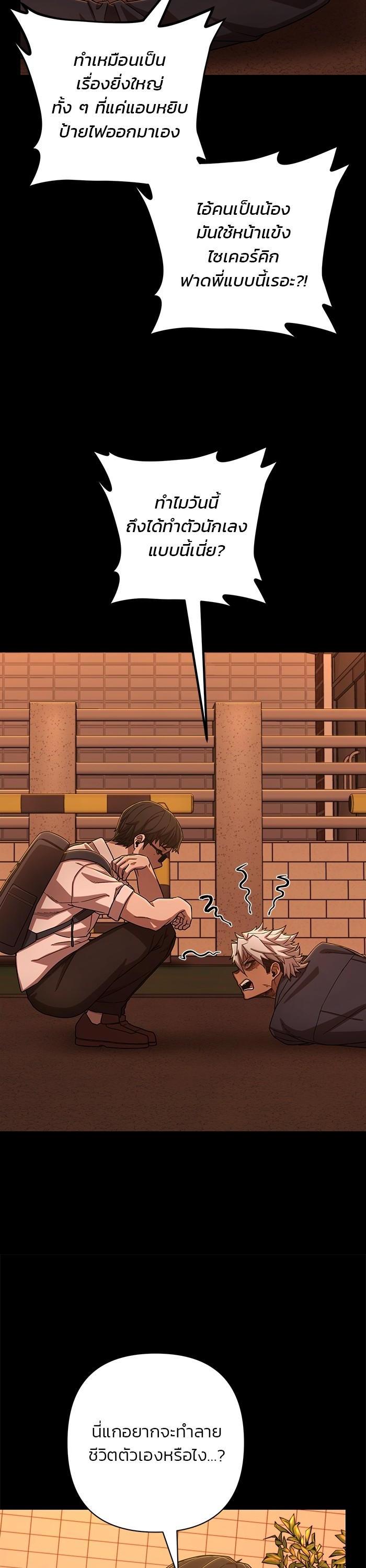 Manga-lc-com อ่านมังงะ อ่านการ์ตูน ออนไลน์ ฟรี Hero Has Returned ตอนที่ 1 2 3 4 5 6 7 8 9 10 11 12 13 14 ฟรี ไม่มีโฆษณา Manga-lc - อ่าน มังงะ อ่าน การ์ตูน ออนไลน์ อ่านมังงะ ฟรี