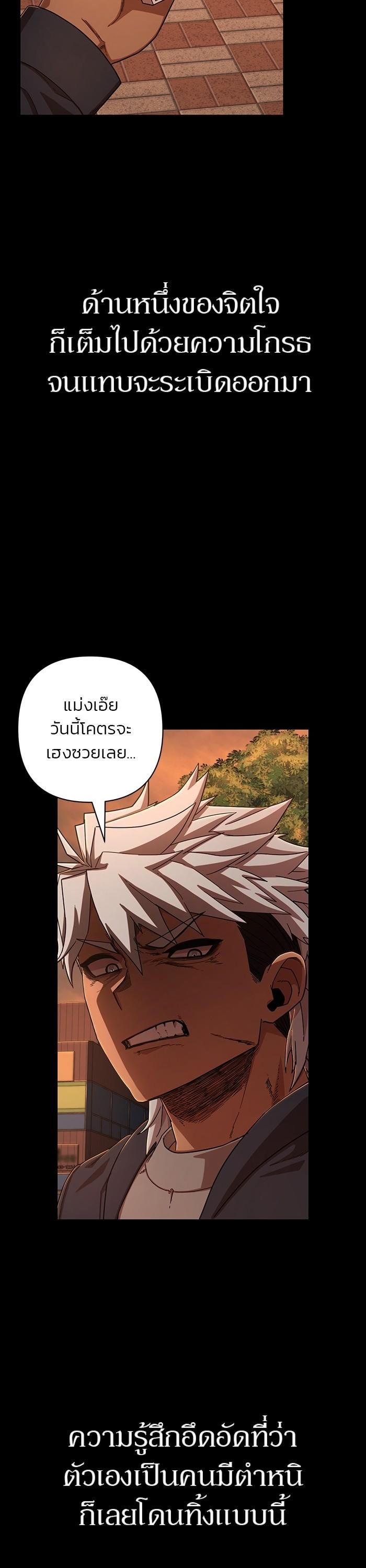 Manga-lc-com อ่านมังงะ อ่านการ์ตูน ออนไลน์ ฟรี Hero Has Returned ตอนที่ 1 2 3 4 5 6 7 8 9 10 11 12 13 14 ฟรี ไม่มีโฆษณา Manga-lc - อ่าน มังงะ อ่าน การ์ตูน ออนไลน์ อ่านมังงะ ฟรี