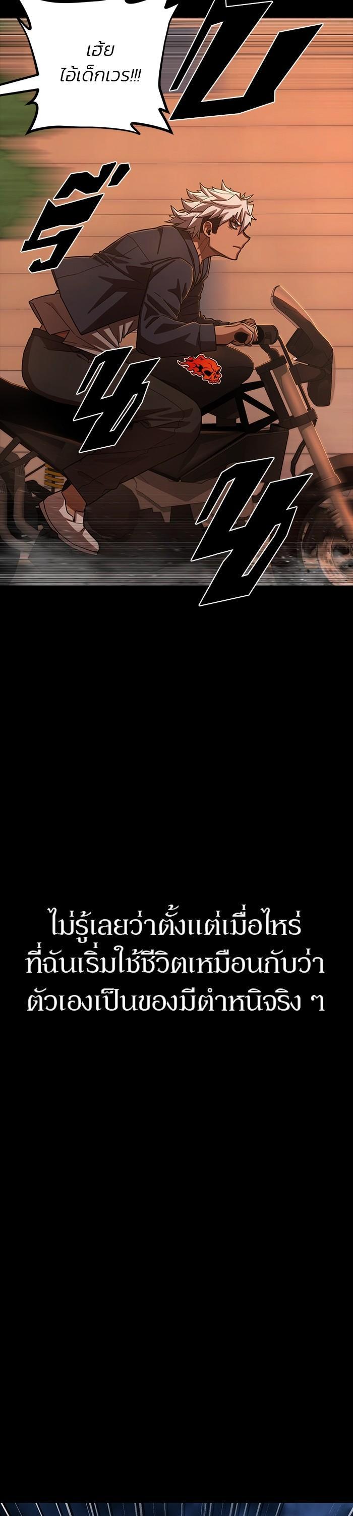 Manga-lc-com อ่านมังงะ อ่านการ์ตูน ออนไลน์ ฟรี Hero Has Returned ตอนที่ 1 2 3 4 5 6 7 8 9 10 11 12 13 14 ฟรี ไม่มีโฆษณา Manga-lc - อ่าน มังงะ อ่าน การ์ตูน ออนไลน์ อ่านมังงะ ฟรี