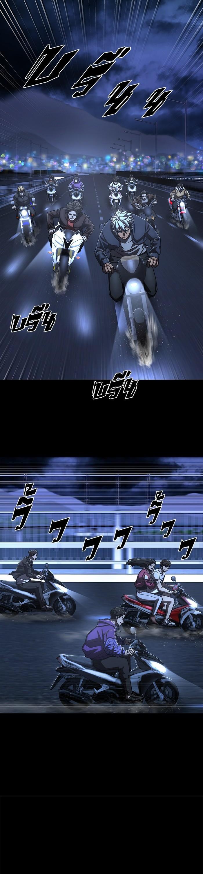 Manga-lc-com อ่านมังงะ อ่านการ์ตูน ออนไลน์ ฟรี Hero Has Returned ตอนที่ 1 2 3 4 5 6 7 8 9 10 11 12 13 14 ฟรี ไม่มีโฆษณา Manga-lc - อ่าน มังงะ อ่าน การ์ตูน ออนไลน์ อ่านมังงะ ฟรี