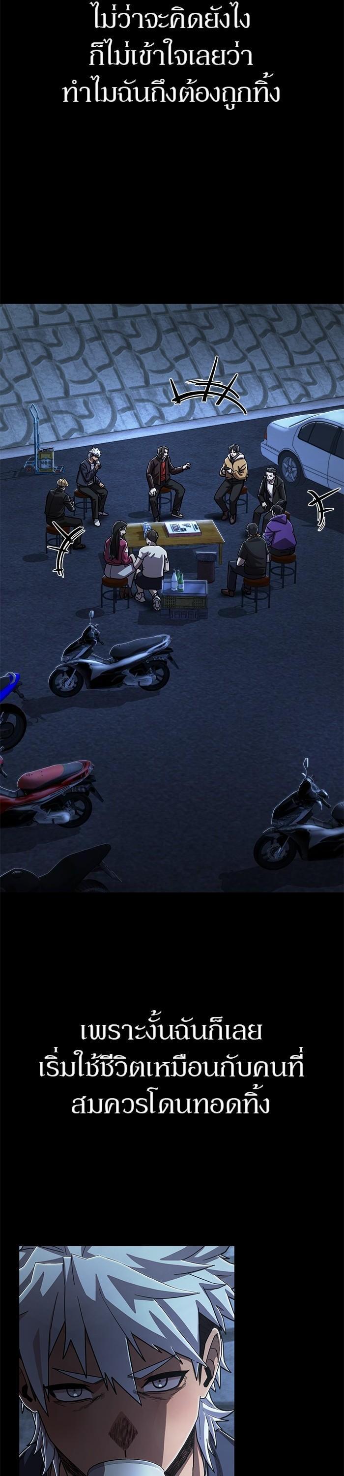 Manga-lc-com อ่านมังงะ อ่านการ์ตูน ออนไลน์ ฟรี Hero Has Returned ตอนที่ 1 2 3 4 5 6 7 8 9 10 11 12 13 14 ฟรี ไม่มีโฆษณา Manga-lc - อ่าน มังงะ อ่าน การ์ตูน ออนไลน์ อ่านมังงะ ฟรี