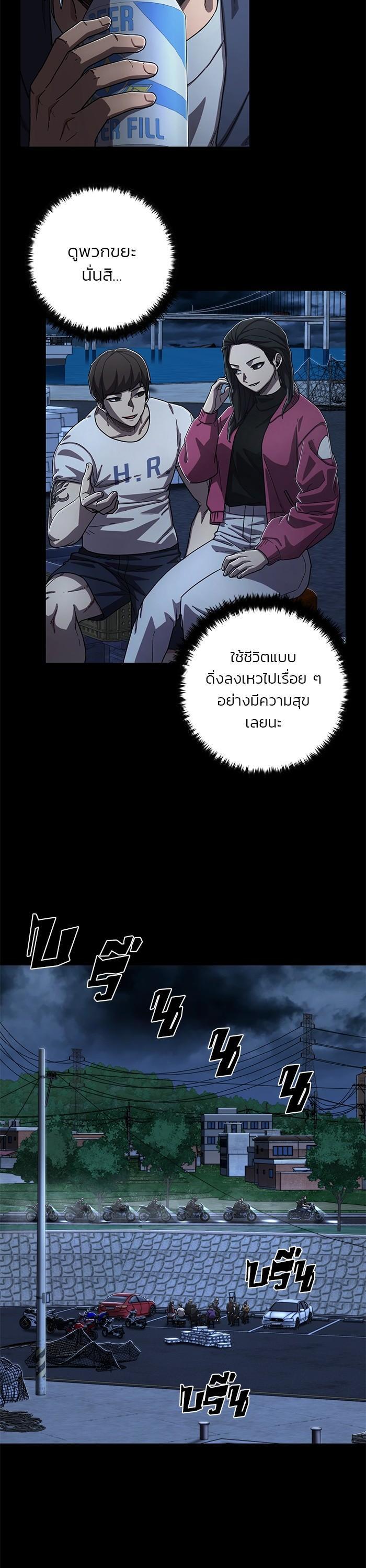 Manga-lc-com อ่านมังงะ อ่านการ์ตูน ออนไลน์ ฟรี Hero Has Returned ตอนที่ 1 2 3 4 5 6 7 8 9 10 11 12 13 14 ฟรี ไม่มีโฆษณา Manga-lc - อ่าน มังงะ อ่าน การ์ตูน ออนไลน์ อ่านมังงะ ฟรี