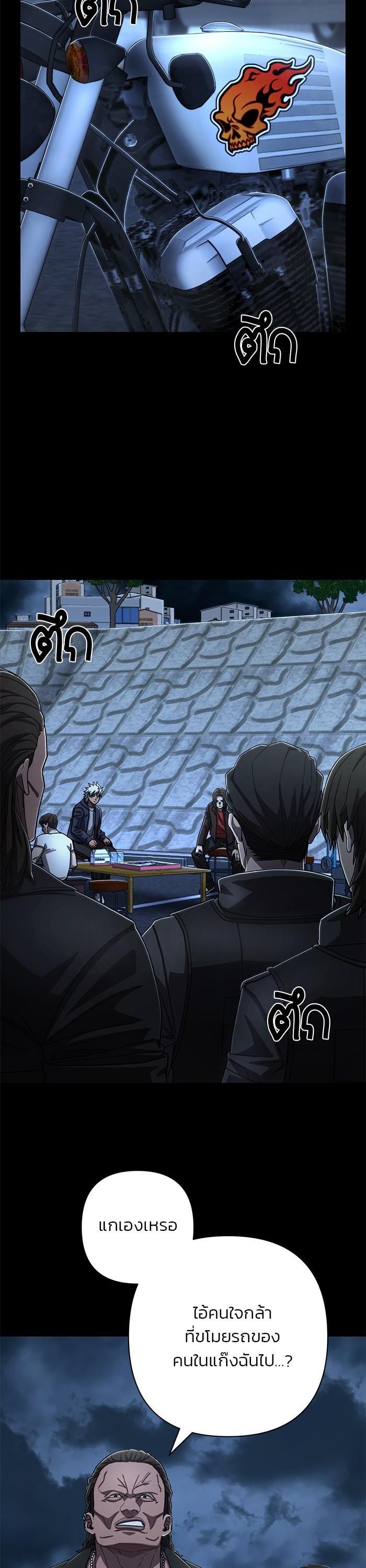 Manga-lc-com อ่านมังงะ อ่านการ์ตูน ออนไลน์ ฟรี Hero Has Returned ตอนที่ 1 2 3 4 5 6 7 8 9 10 11 12 13 14 ฟรี ไม่มีโฆษณา Manga-lc - อ่าน มังงะ อ่าน การ์ตูน ออนไลน์ อ่านมังงะ ฟรี