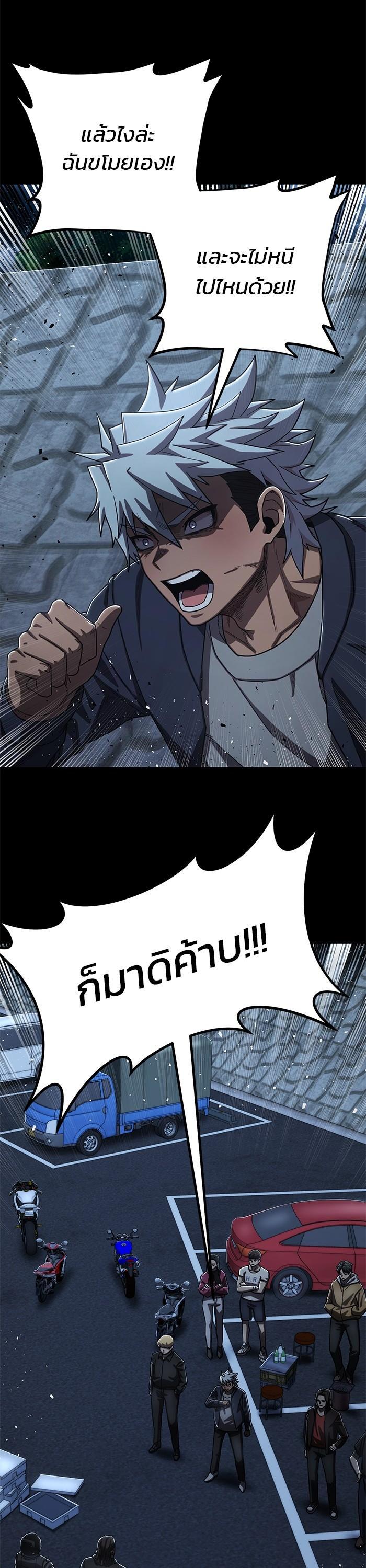 Manga-lc-com อ่านมังงะ อ่านการ์ตูน ออนไลน์ ฟรี Hero Has Returned ตอนที่ 1 2 3 4 5 6 7 8 9 10 11 12 13 14 ฟรี ไม่มีโฆษณา Manga-lc - อ่าน มังงะ อ่าน การ์ตูน ออนไลน์ อ่านมังงะ ฟรี