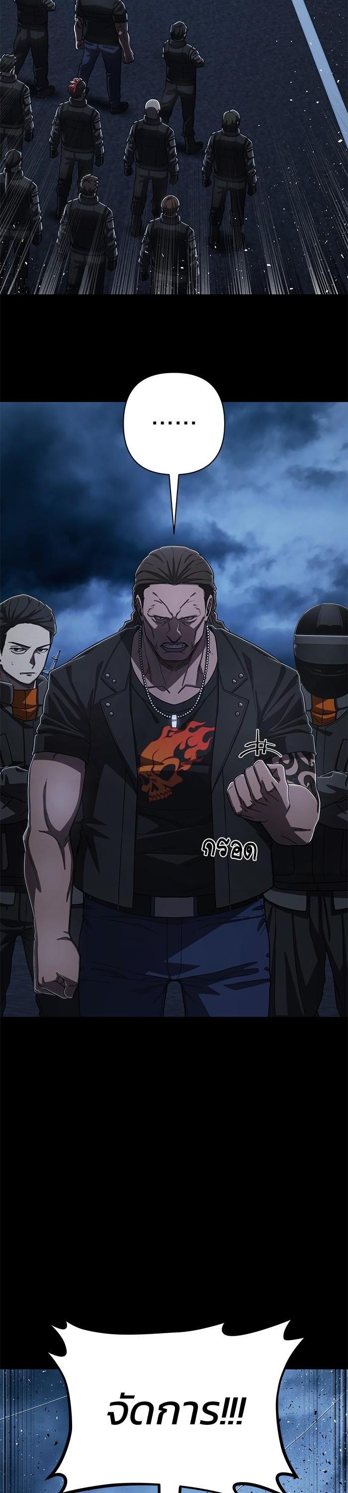 Manga-lc-com อ่านมังงะ อ่านการ์ตูน ออนไลน์ ฟรี Hero Has Returned ตอนที่ 1 2 3 4 5 6 7 8 9 10 11 12 13 14 ฟรี ไม่มีโฆษณา Manga-lc - อ่าน มังงะ อ่าน การ์ตูน ออนไลน์ อ่านมังงะ ฟรี