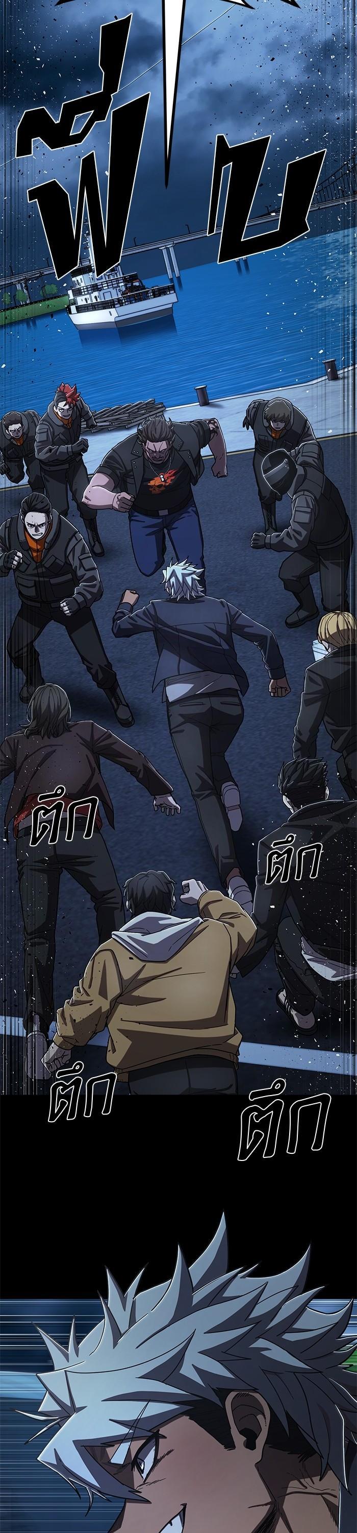 Manga-lc-com อ่านมังงะ อ่านการ์ตูน ออนไลน์ ฟรี Hero Has Returned ตอนที่ 1 2 3 4 5 6 7 8 9 10 11 12 13 14 ฟรี ไม่มีโฆษณา Manga-lc - อ่าน มังงะ อ่าน การ์ตูน ออนไลน์ อ่านมังงะ ฟรี