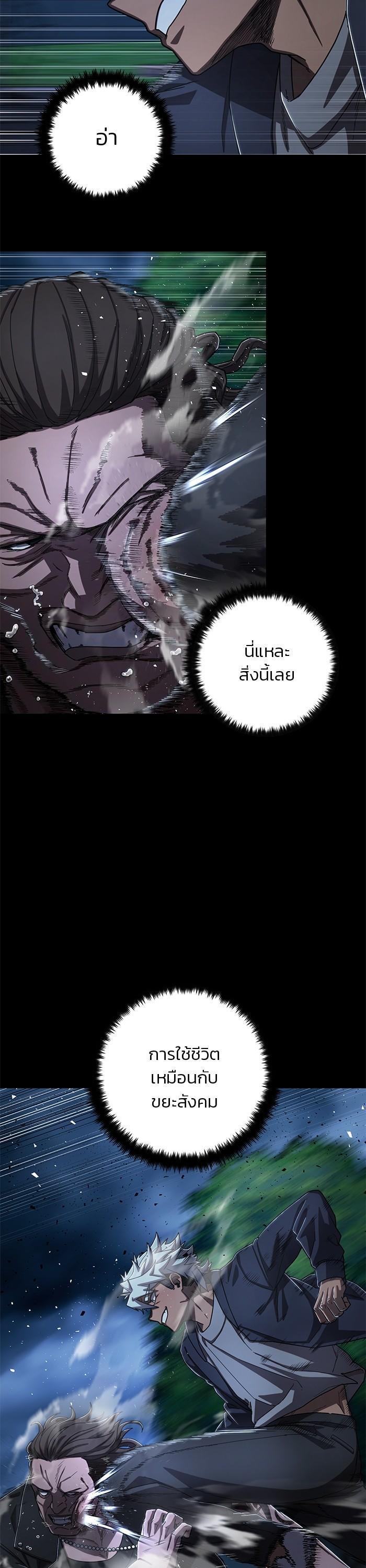 Manga-lc-com อ่านมังงะ อ่านการ์ตูน ออนไลน์ ฟรี Hero Has Returned ตอนที่ 1 2 3 4 5 6 7 8 9 10 11 12 13 14 ฟรี ไม่มีโฆษณา Manga-lc - อ่าน มังงะ อ่าน การ์ตูน ออนไลน์ อ่านมังงะ ฟรี