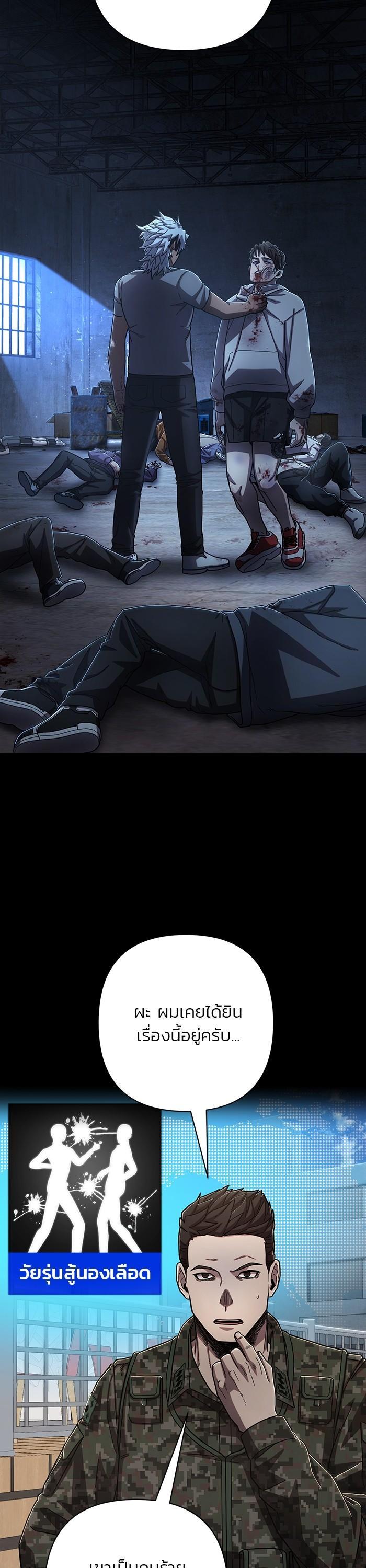 Manga-lc-com อ่านมังงะ อ่านการ์ตูน ออนไลน์ ฟรี Hero Has Returned ตอนที่ 1 2 3 4 5 6 7 8 9 10 11 12 13 14 ฟรี ไม่มีโฆษณา Manga-lc - อ่าน มังงะ อ่าน การ์ตูน ออนไลน์ อ่านมังงะ ฟรี