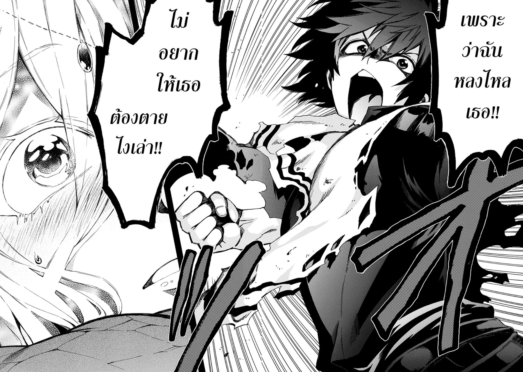 Manga-lc-com อ่านมังงะ อ่านการ์ตูน ออนไลน์ ฟรี Sono Mono. Nochi ni… (Reboot) ตอนที่ 1 2 3 4 5 6 7 8 9 10 11 12 13 14 ฟรี ไม่มีโฆษณา Manga-lc - อ่าน มังงะ อ่าน การ์ตูน ออนไลน์ อ่านมังงะ ฟรี