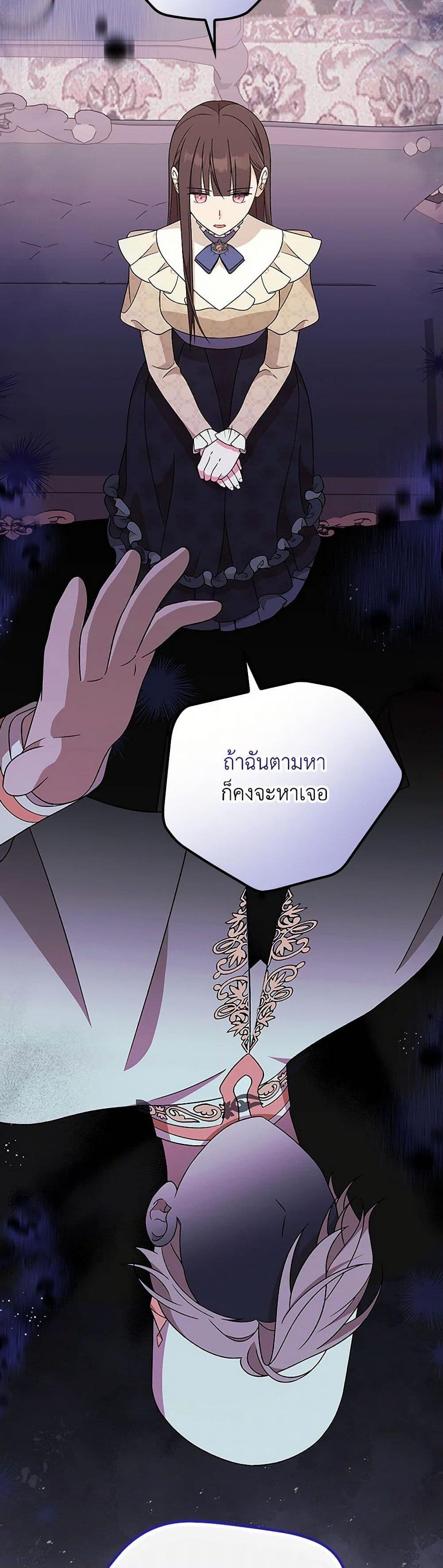 Manga-lc-com อ่านมังงะ อ่านการ์ตูน ออนไลน์ ฟรี I Was Just Having Fun With the Time Limit ตอนที่ 1 2 3 4 5 6 7 8 9 10 11 12 13 14 ฟรี ไม่มีโฆษณา Manga-lc - อ่าน มังงะ อ่าน การ์ตูน ออนไลน์ อ่านมังงะ ฟรี