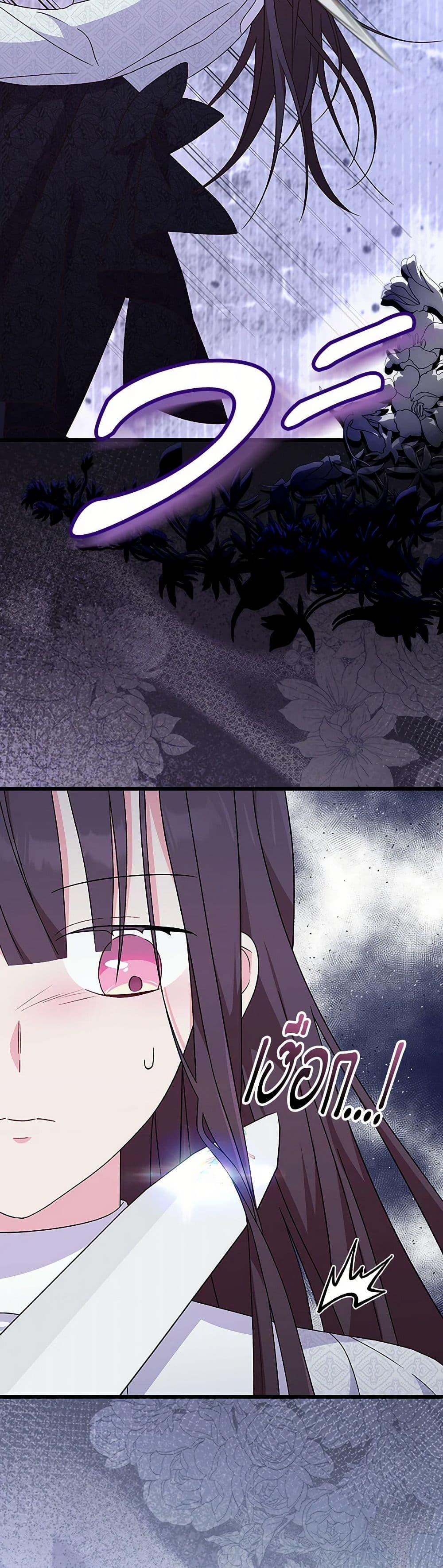 Manga-lc-com อ่านมังงะ อ่านการ์ตูน ออนไลน์ ฟรี I Was Just Having Fun With the Time Limit ตอนที่ 1 2 3 4 5 6 7 8 9 10 11 12 13 14 ฟรี ไม่มีโฆษณา Manga-lc - อ่าน มังงะ อ่าน การ์ตูน ออนไลน์ อ่านมังงะ ฟรี