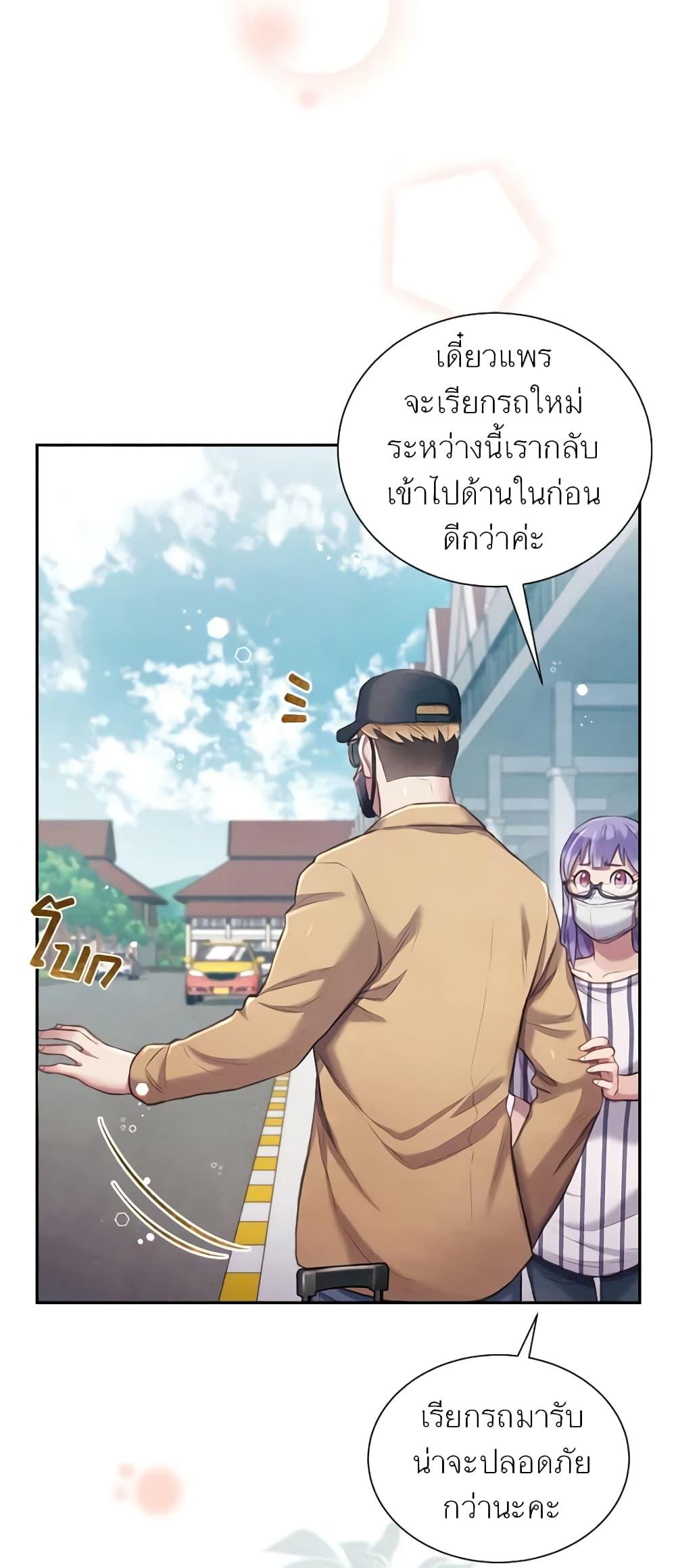 Manga-lc-com อ่านมังงะ อ่านการ์ตูน ออนไลน์ ฟรี Girl in the Forest ตอนที่ 1 2 3 4 5 6 7 8 9 10 11 12 13 14 ฟรี ไม่มีโฆษณา Manga-lc - อ่าน มังงะ อ่าน การ์ตูน ออนไลน์ อ่านมังงะ ฟรี