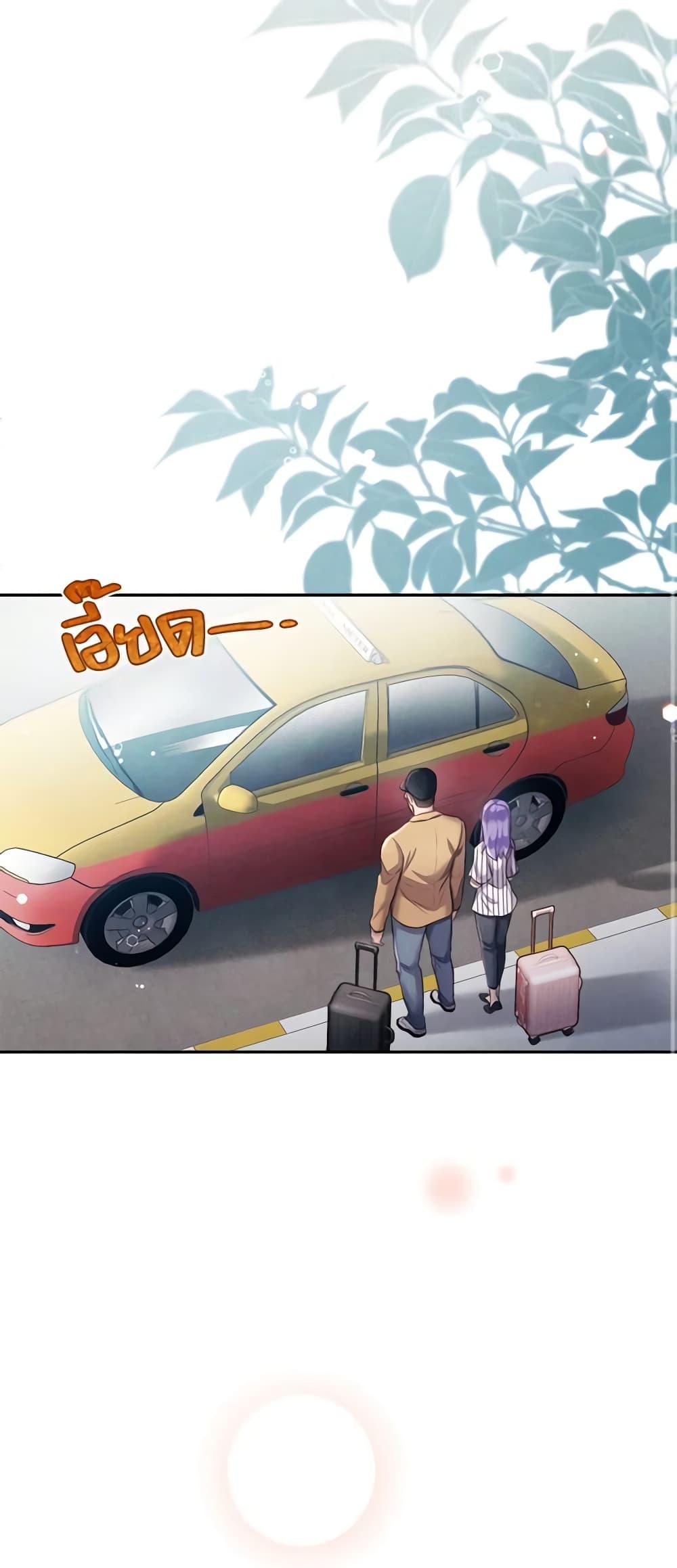Manga-lc-com อ่านมังงะ อ่านการ์ตูน ออนไลน์ ฟรี Girl in the Forest ตอนที่ 1 2 3 4 5 6 7 8 9 10 11 12 13 14 ฟรี ไม่มีโฆษณา Manga-lc - อ่าน มังงะ อ่าน การ์ตูน ออนไลน์ อ่านมังงะ ฟรี