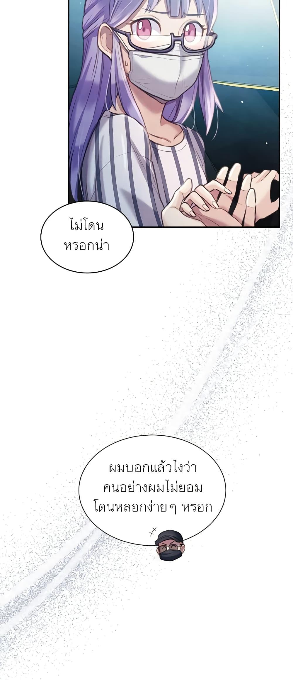 Manga-lc-com อ่านมังงะ อ่านการ์ตูน ออนไลน์ ฟรี Girl in the Forest ตอนที่ 1 2 3 4 5 6 7 8 9 10 11 12 13 14 ฟรี ไม่มีโฆษณา Manga-lc - อ่าน มังงะ อ่าน การ์ตูน ออนไลน์ อ่านมังงะ ฟรี