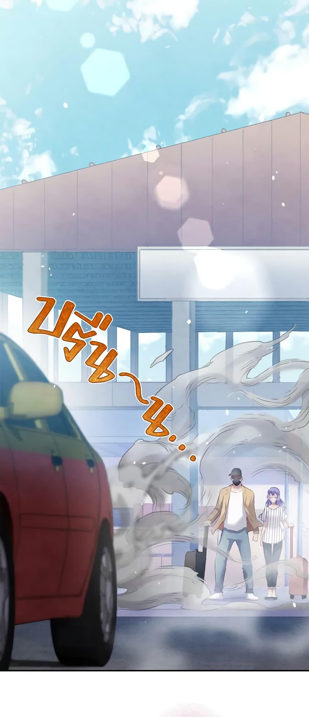 Manga-lc-com อ่านมังงะ อ่านการ์ตูน ออนไลน์ ฟรี Girl in the Forest ตอนที่ 1 2 3 4 5 6 7 8 9 10 11 12 13 14 ฟรี ไม่มีโฆษณา Manga-lc - อ่าน มังงะ อ่าน การ์ตูน ออนไลน์ อ่านมังงะ ฟรี