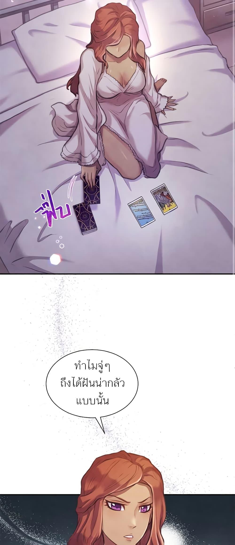 Manga-lc-com อ่านมังงะ อ่านการ์ตูน ออนไลน์ ฟรี Girl in the Forest ตอนที่ 1 2 3 4 5 6 7 8 9 10 11 12 13 14 ฟรี ไม่มีโฆษณา Manga-lc - อ่าน มังงะ อ่าน การ์ตูน ออนไลน์ อ่านมังงะ ฟรี